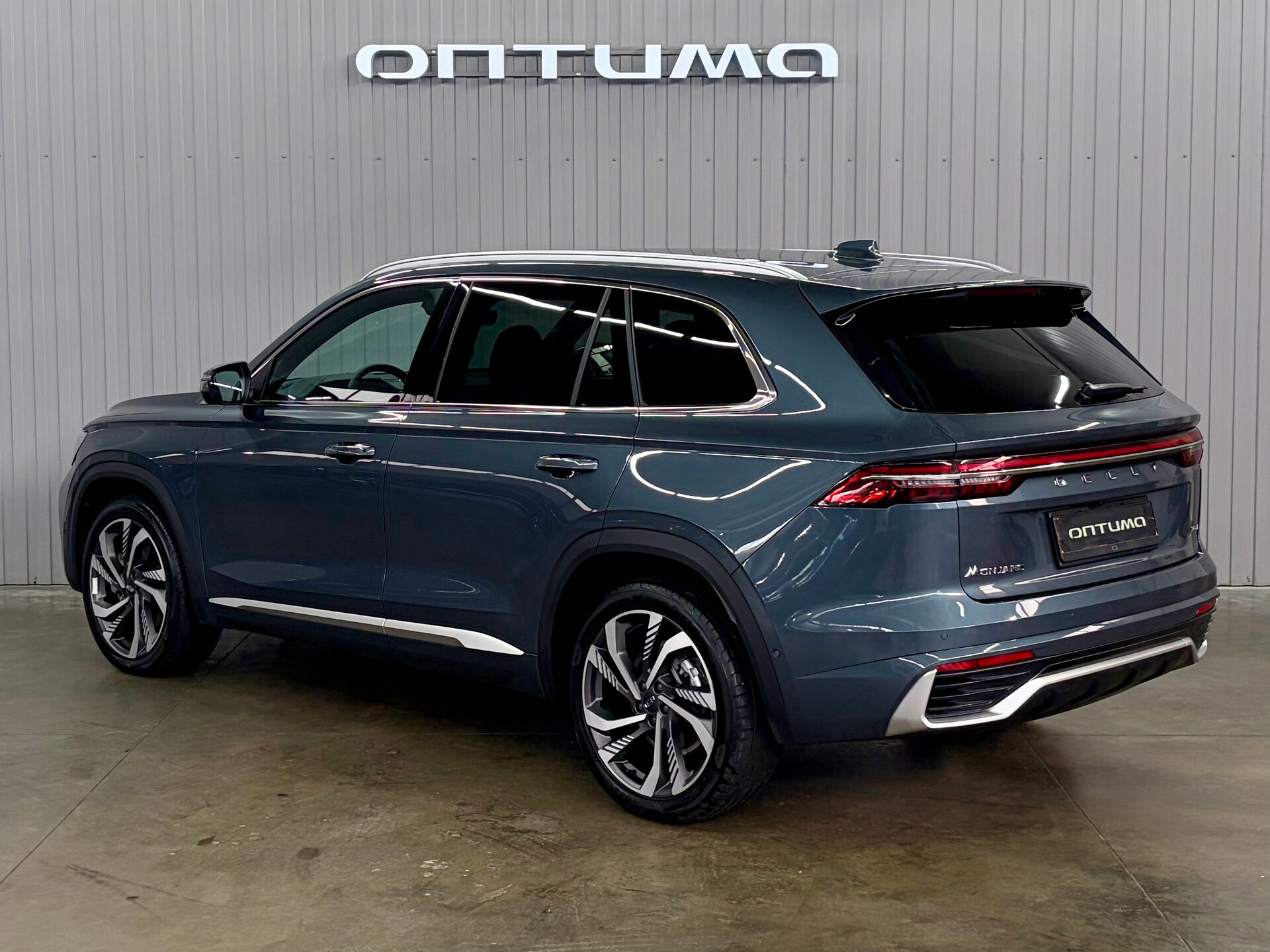 Geely Monjaro 