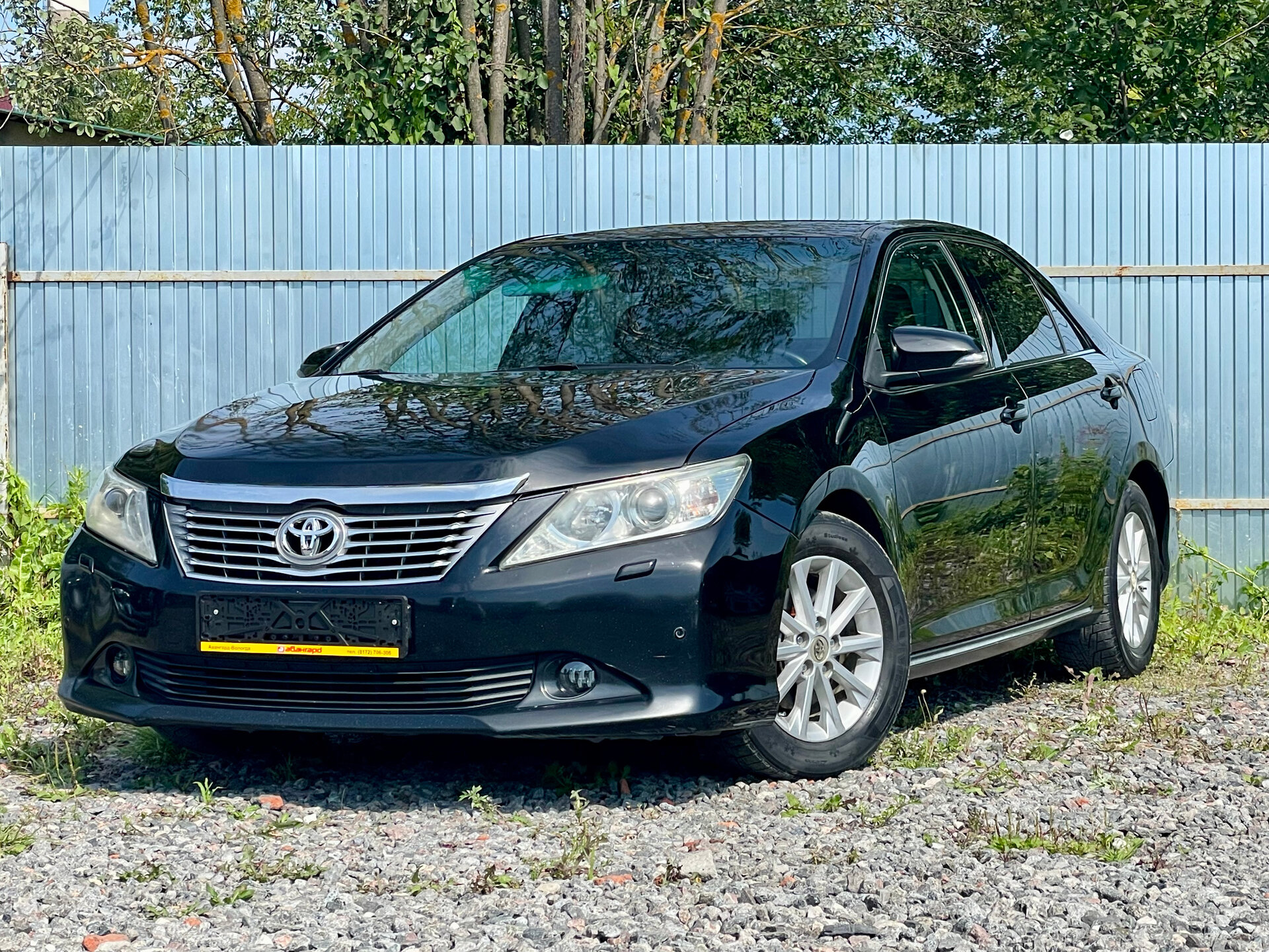 Toyota Camry 2.5 AT (181 л.с.) 2012