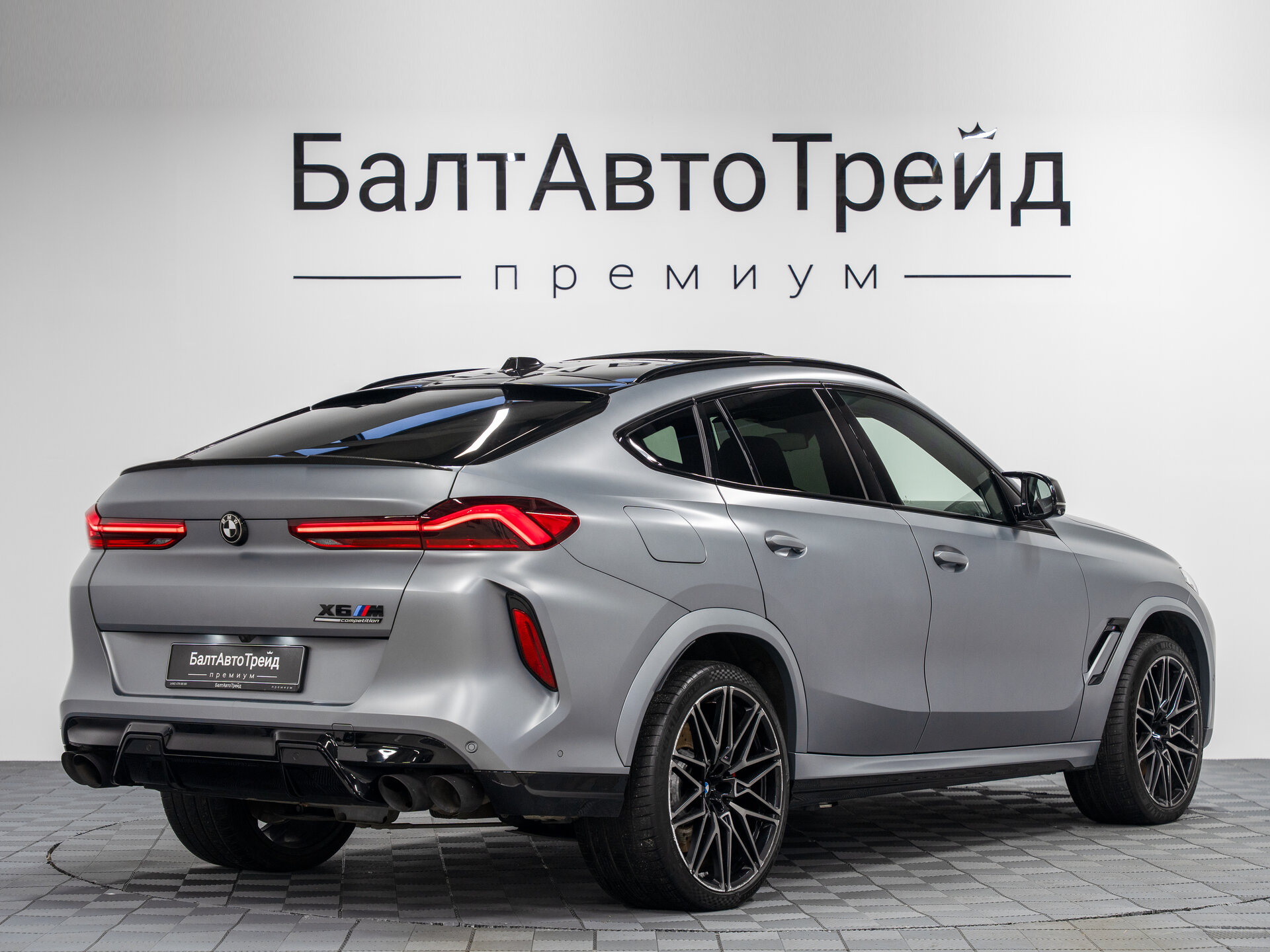 Автомобиль BMW X6 M Competition 4.4 AT (625 л.с.) 4WD - 7