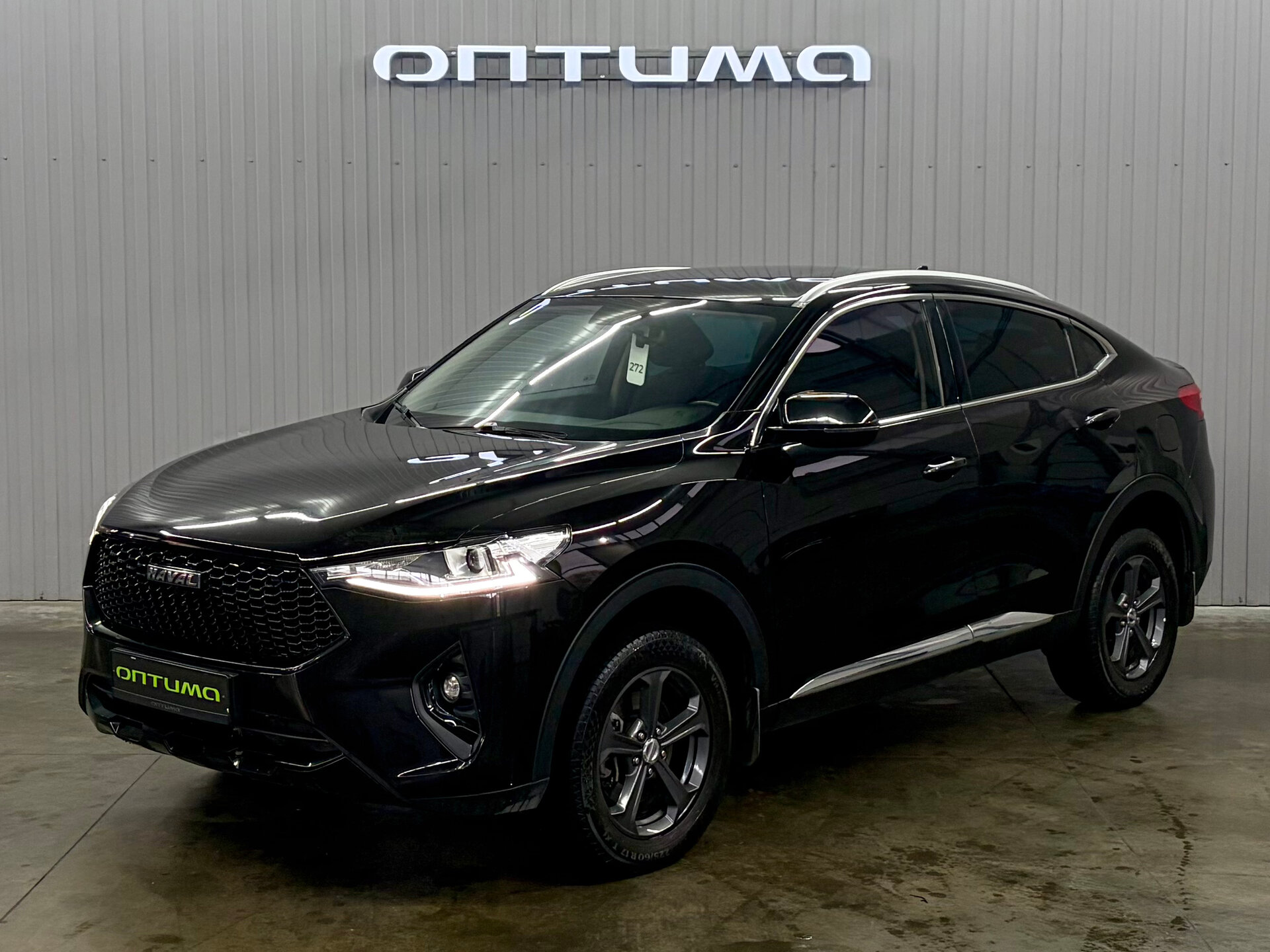 Haval F7x 