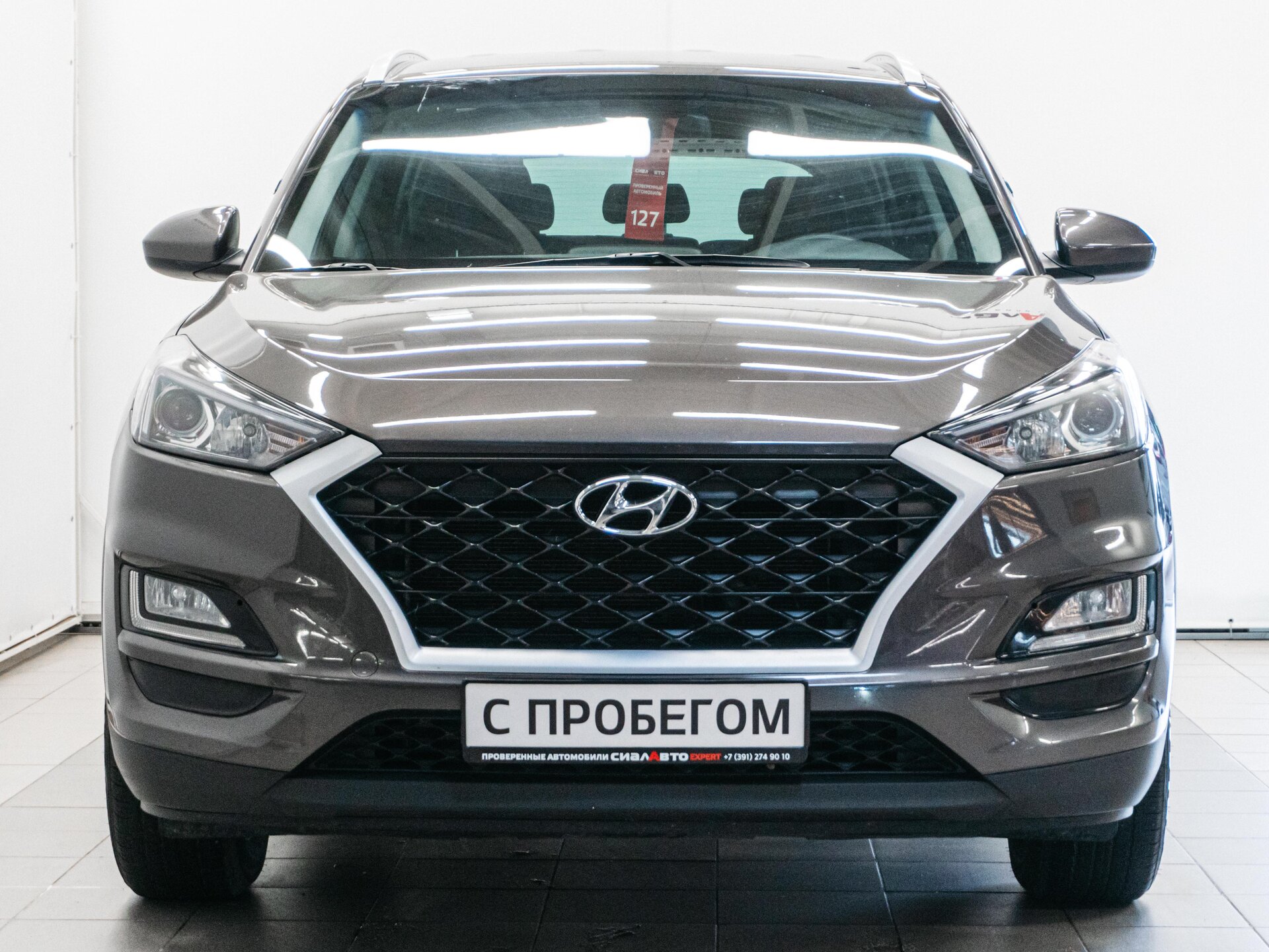Hyundai Tucson 2018 2