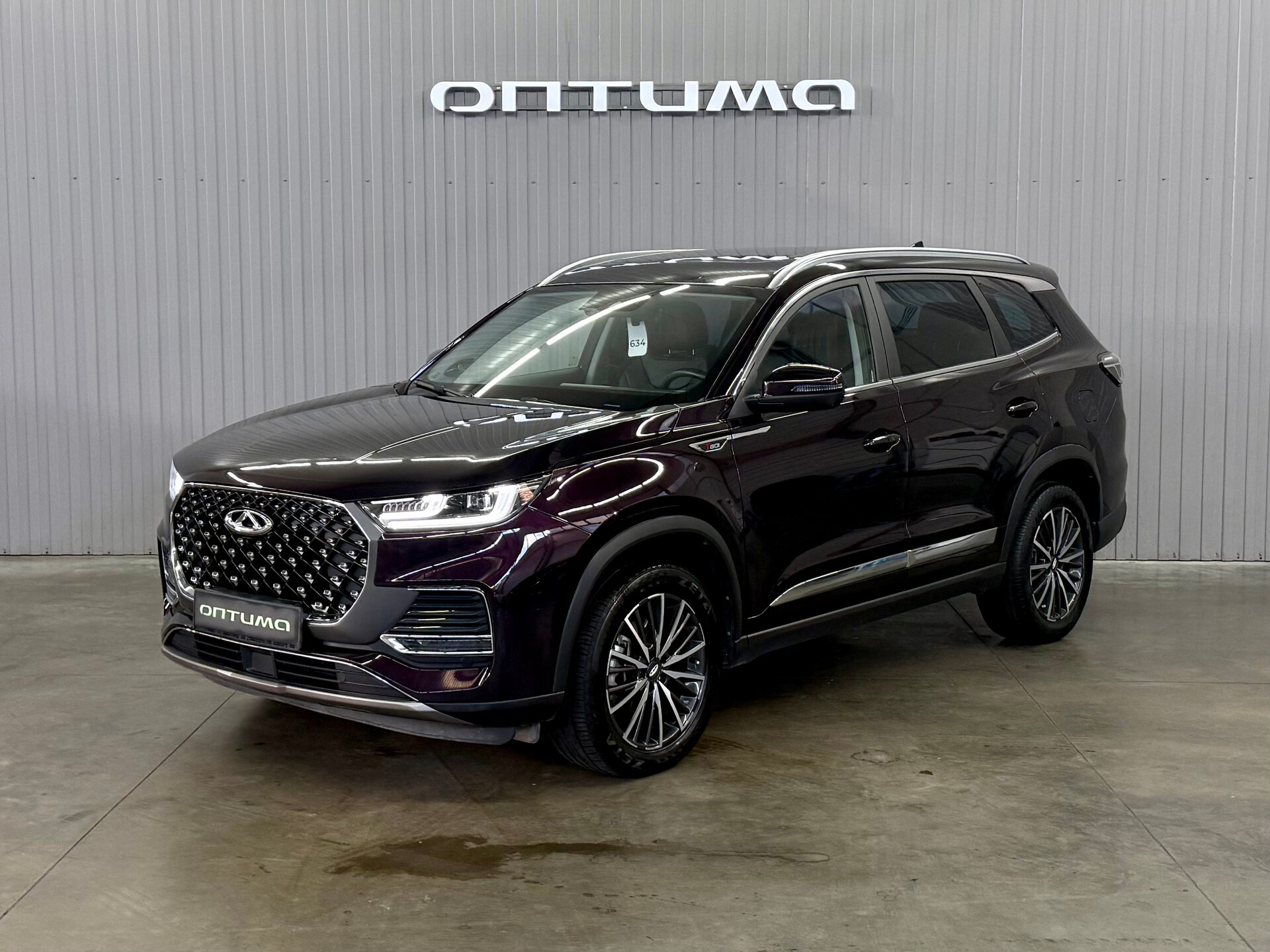 Chery Tiggo 8 Pro Max 