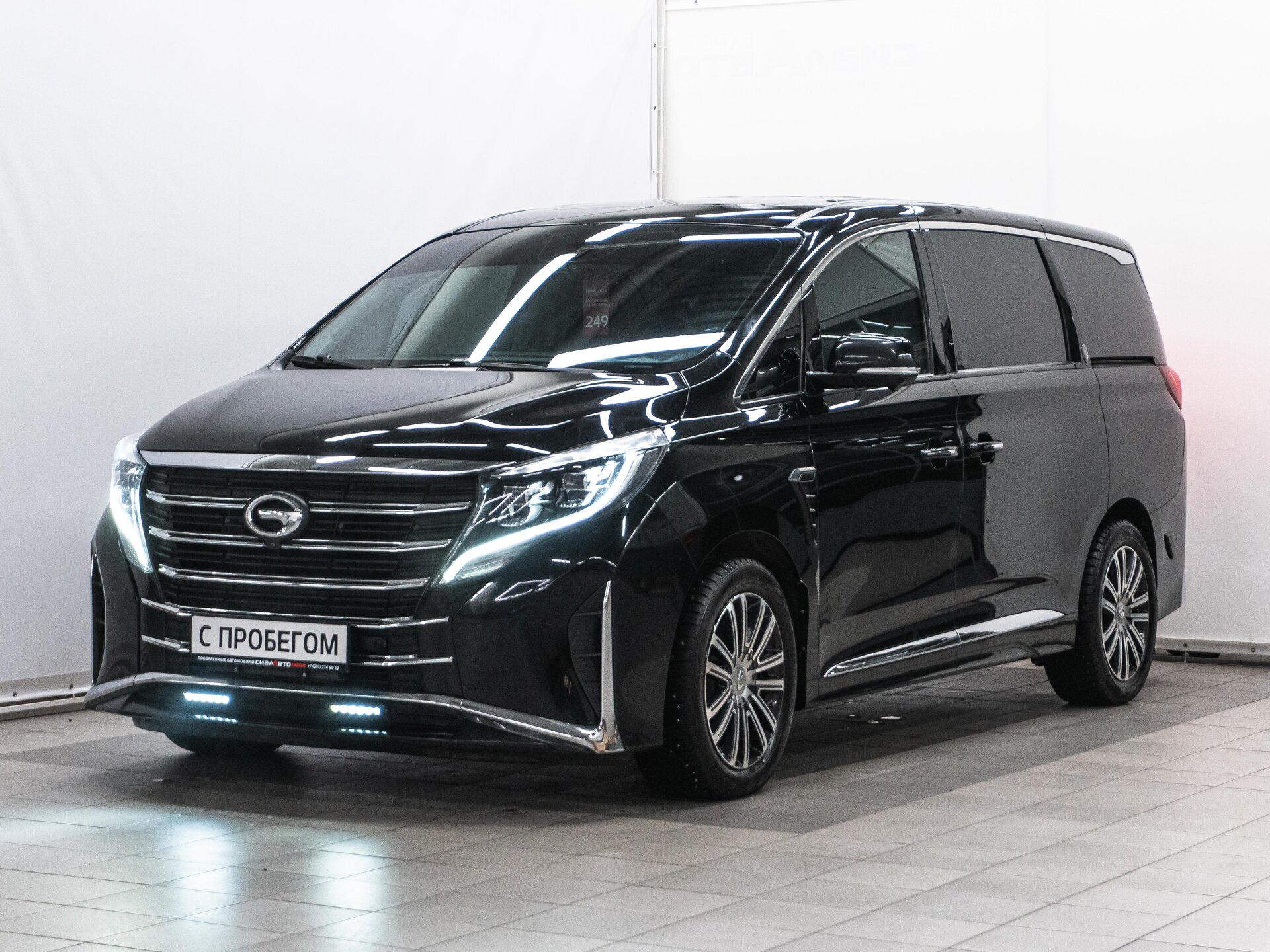 GAC Trumpchi M8 2021 1