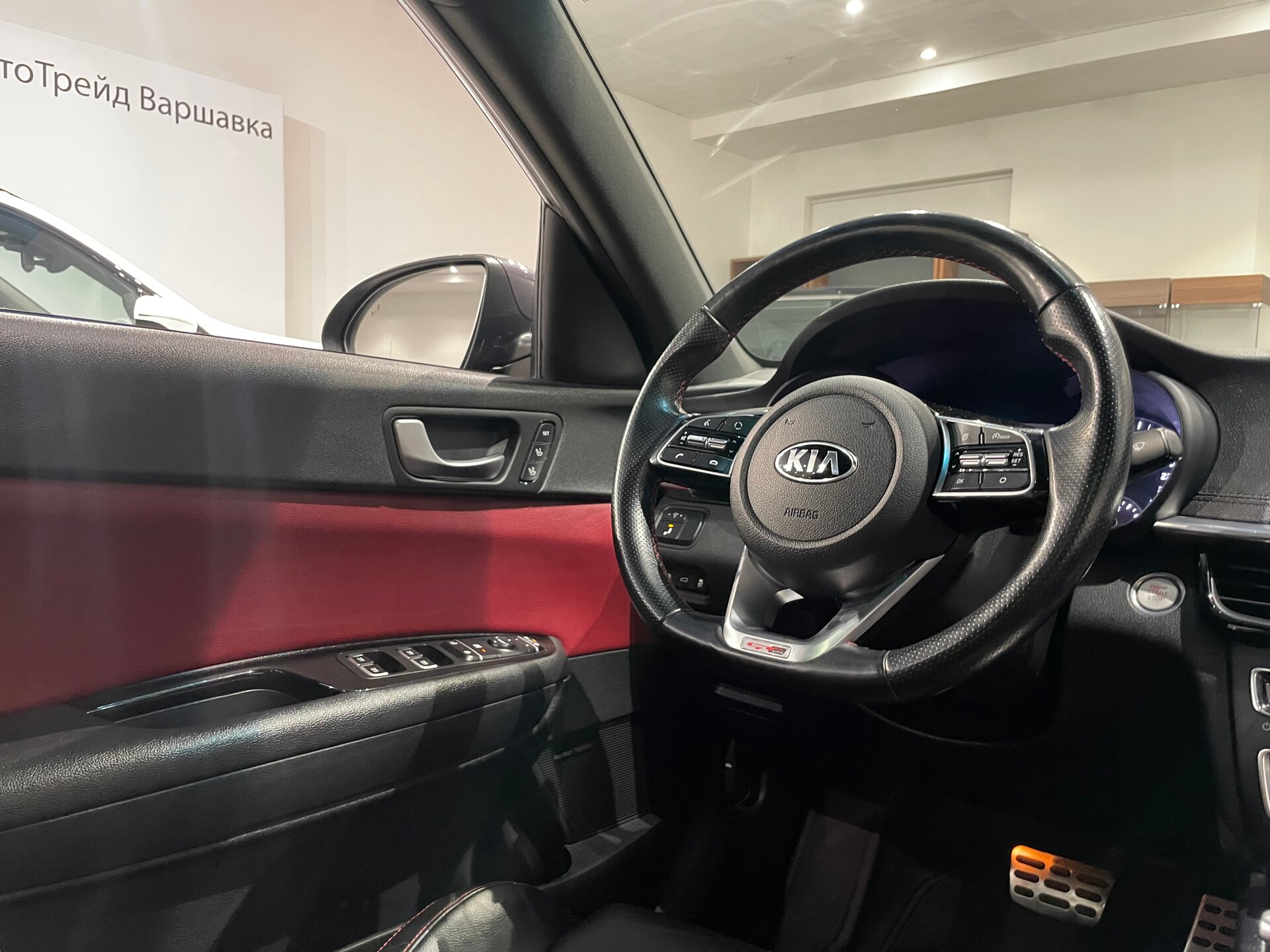 Автомобиль Kia Optima 2.4 AT (188 л.с.) - 15