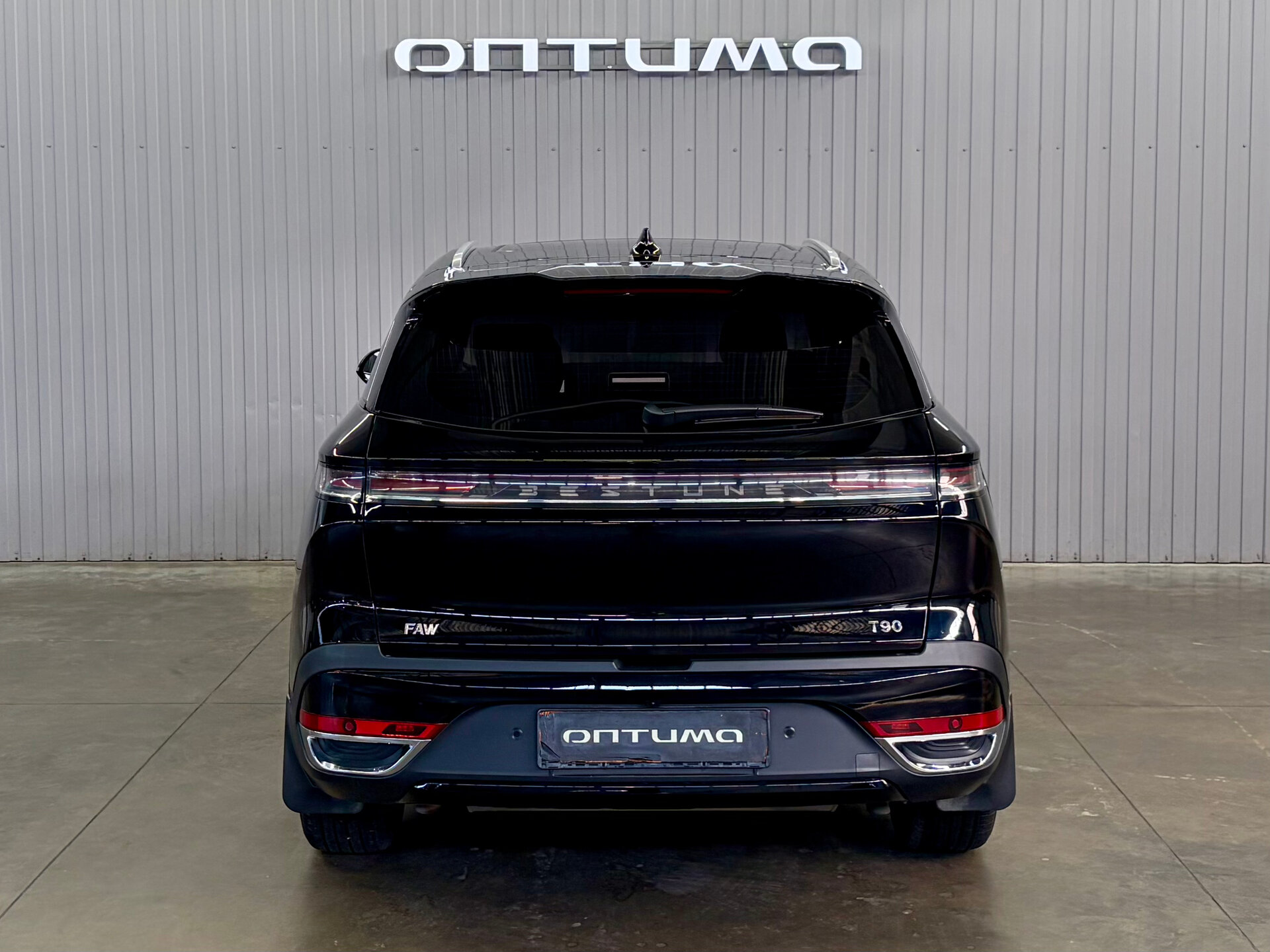 Bestune T90 