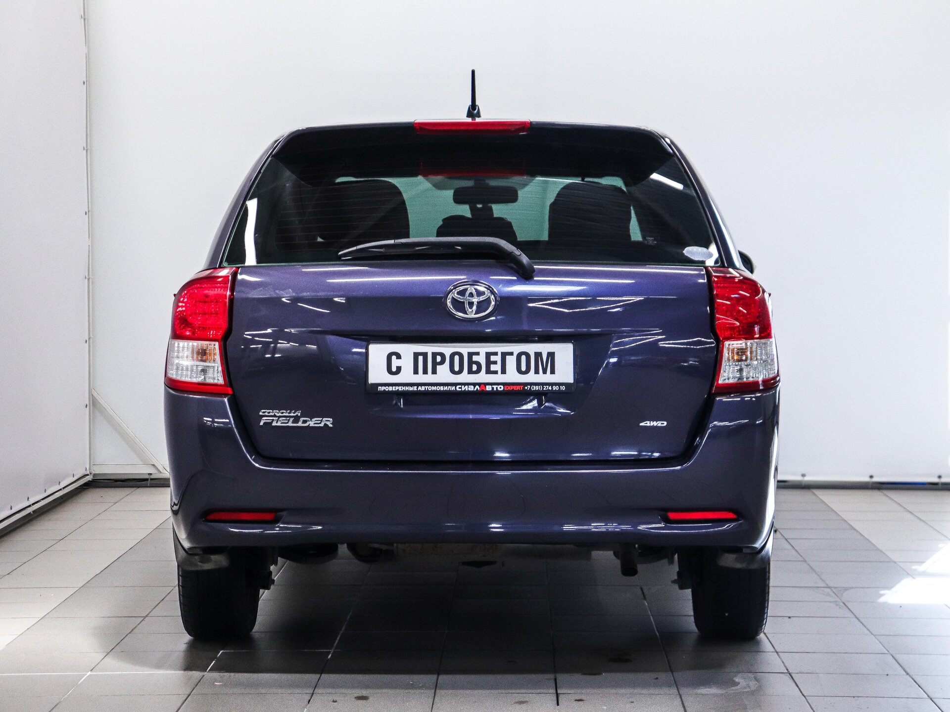 Toyota Corolla 2014 5