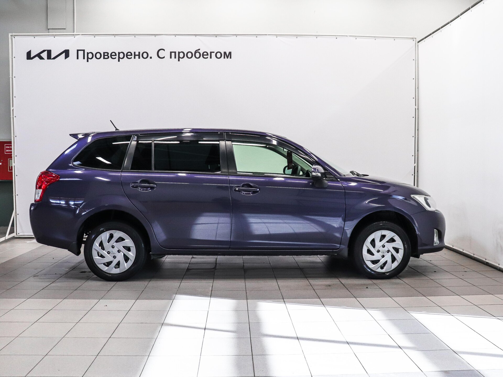 Toyota Corolla 2014 6