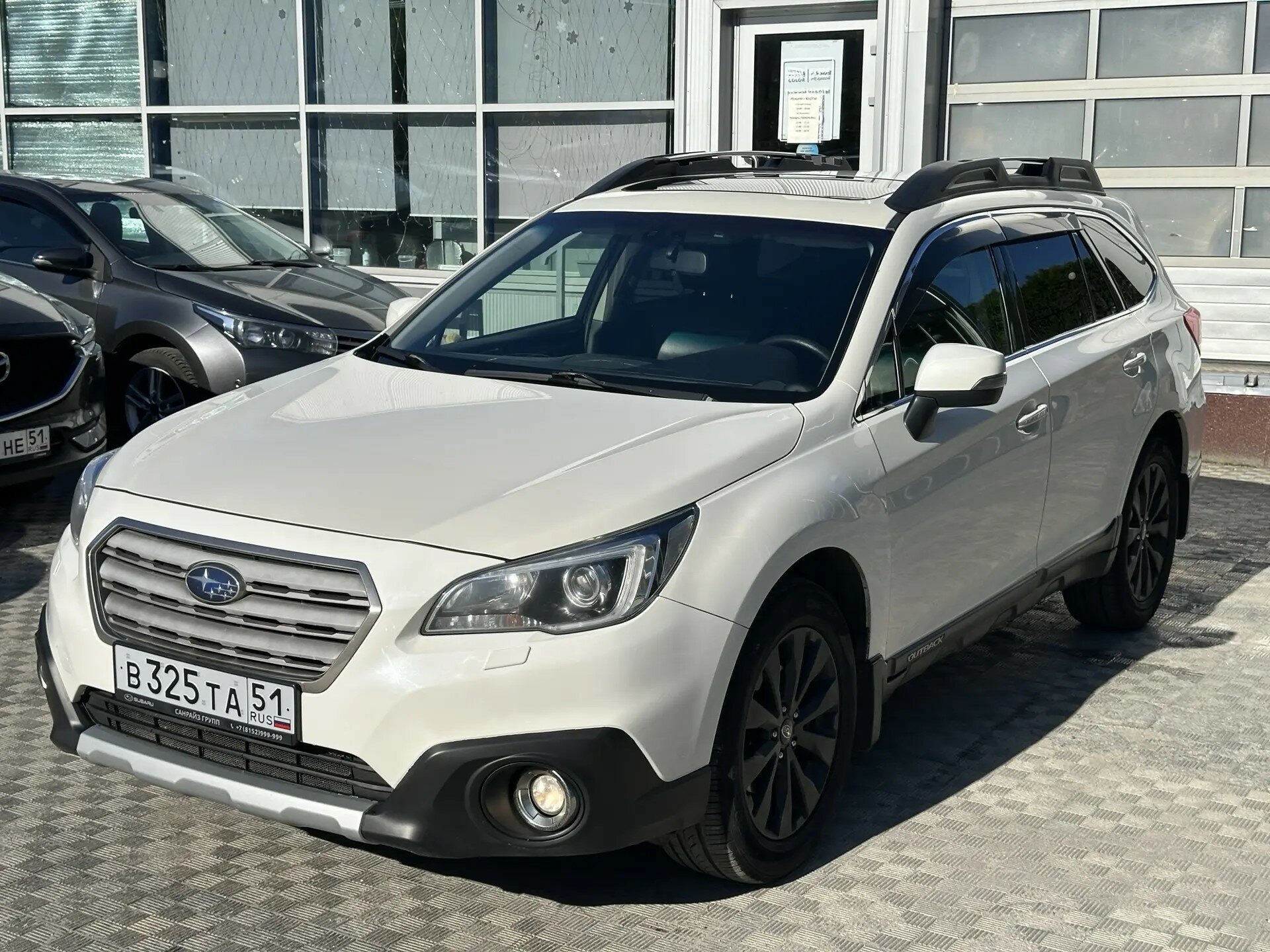 Subaru Outback 2.5 CVT (175 л.с.) 4WD 2015