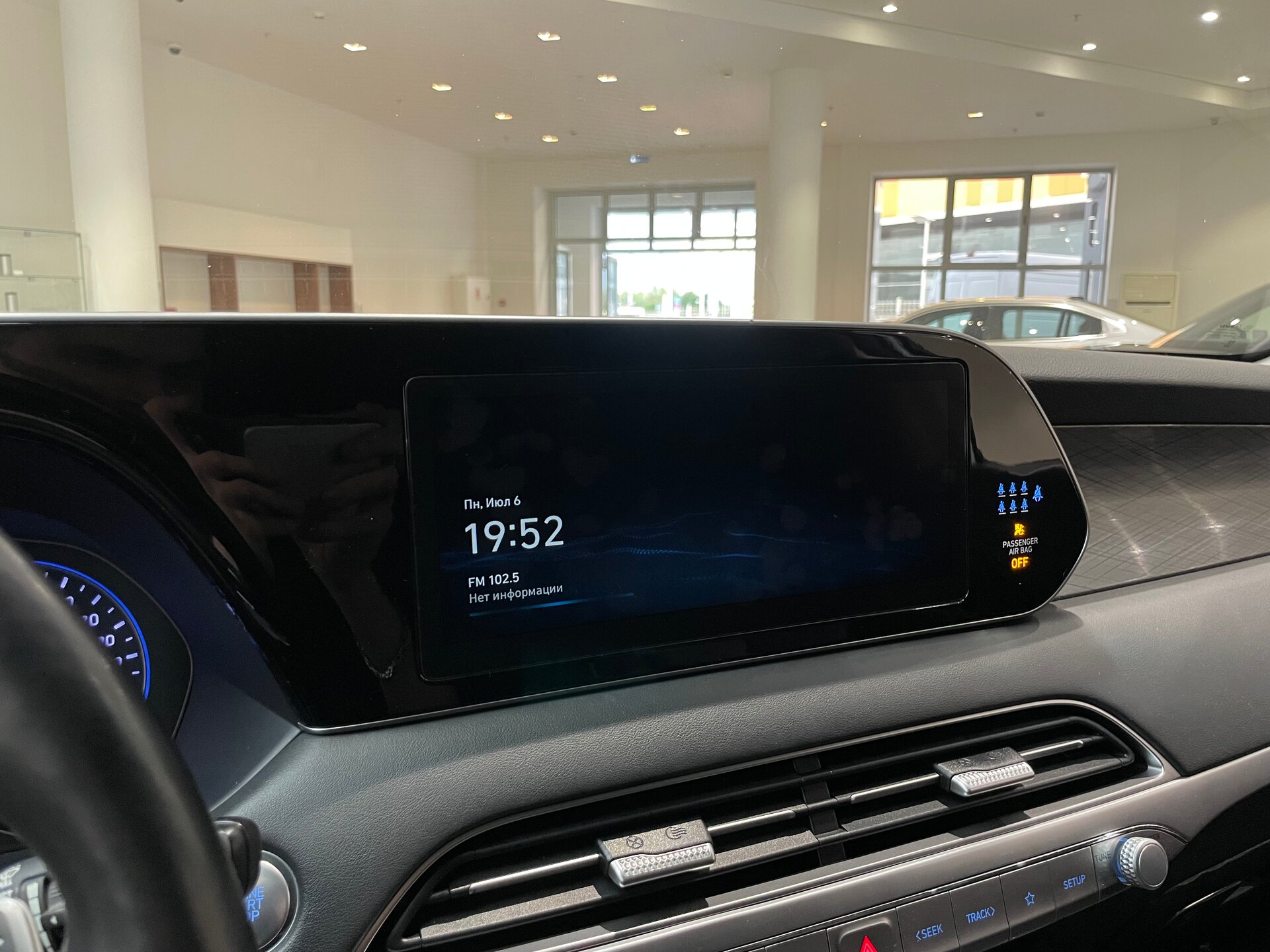 Автомобиль Hyundai Palisade 2.2d AT (202 л.с.) 4WD - 19