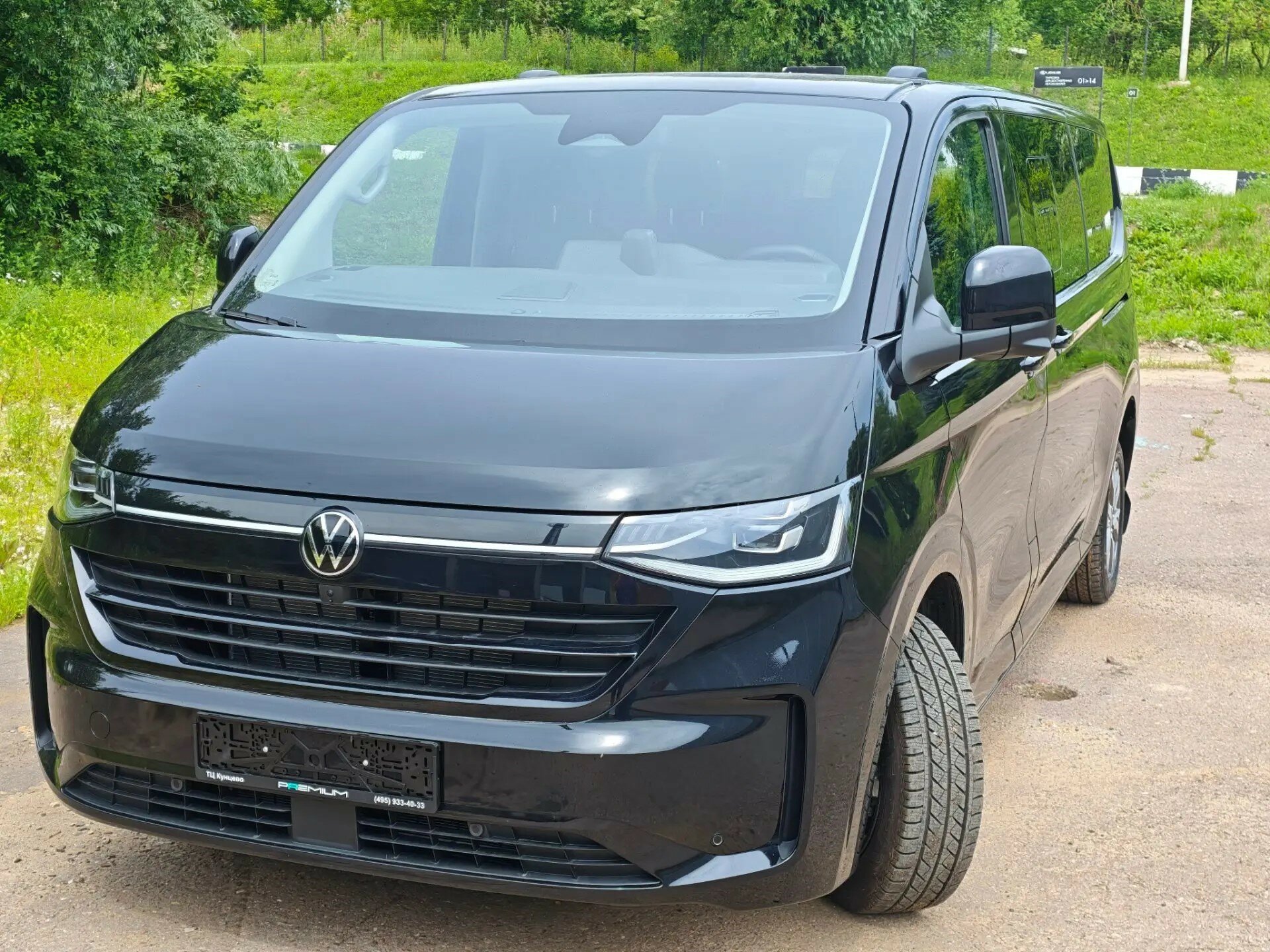 Автомобиль Volkswagen Caravelle 2.0d AT (170 л.с.) 4WD - 6