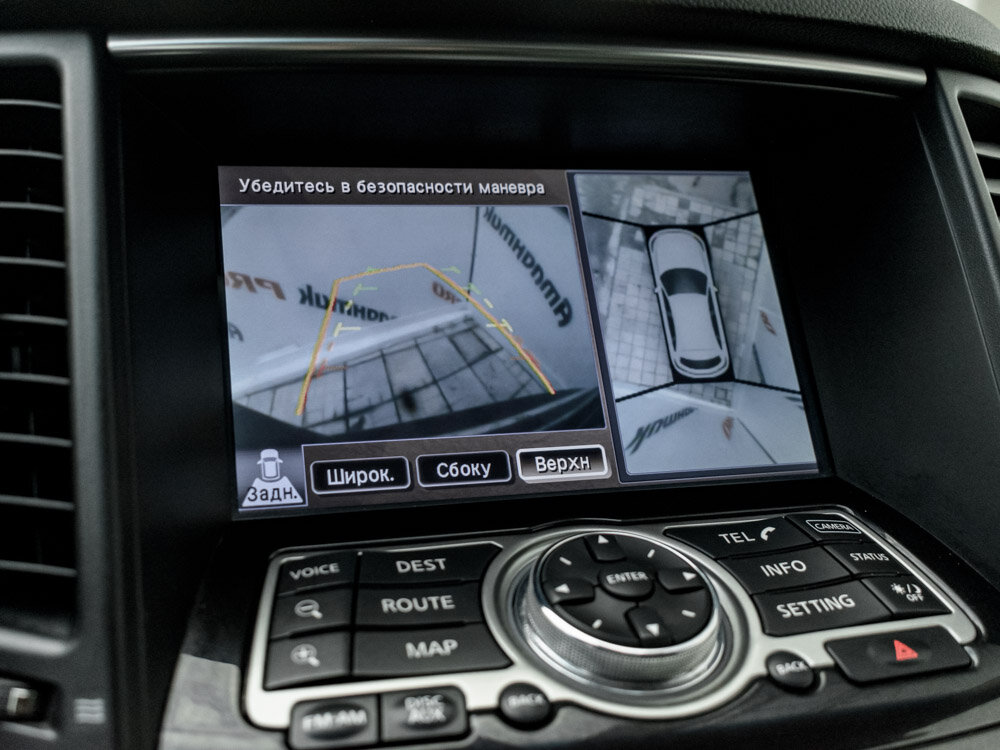 Купить Infiniti FX FX30d 3.0d AT (238 л.с.) 4WD, 2012 в Екатеренбурге