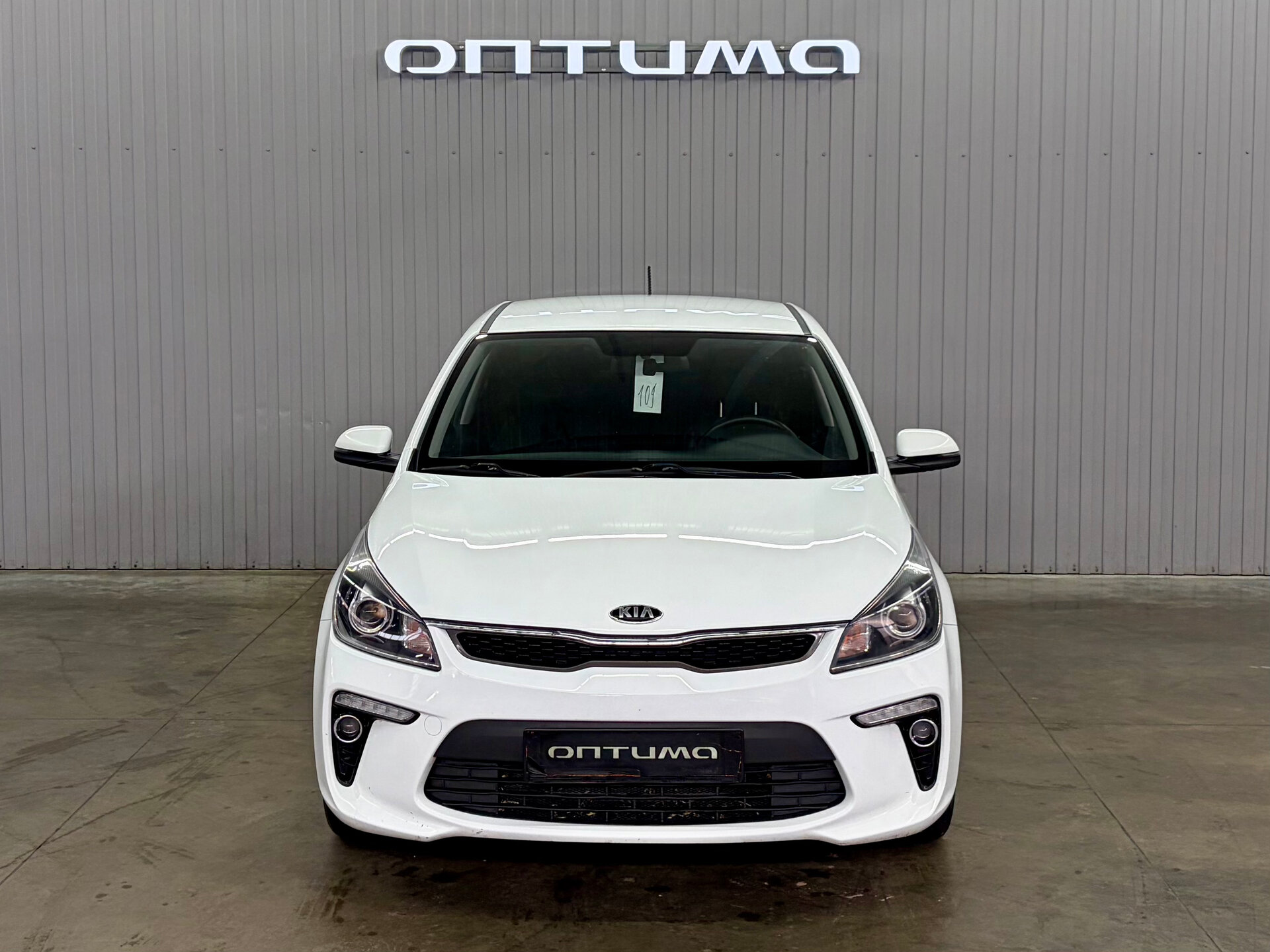 Kia Rio 
