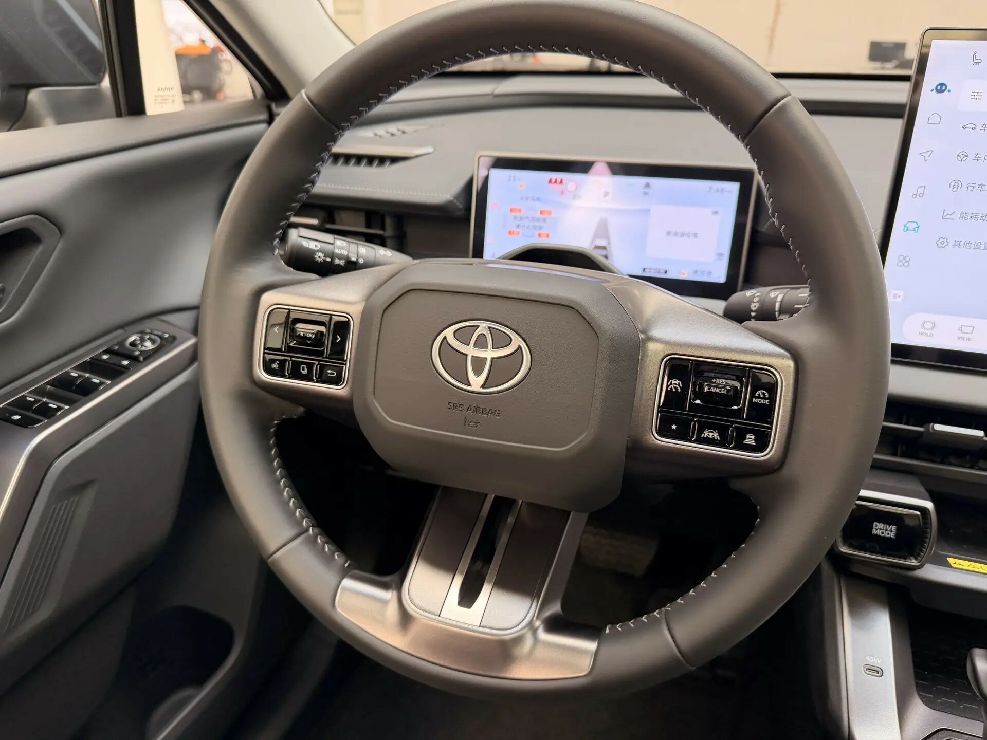 Автомобиль Toyota RAV4 2.0 CVT (171 л.с.) 4WD - 13