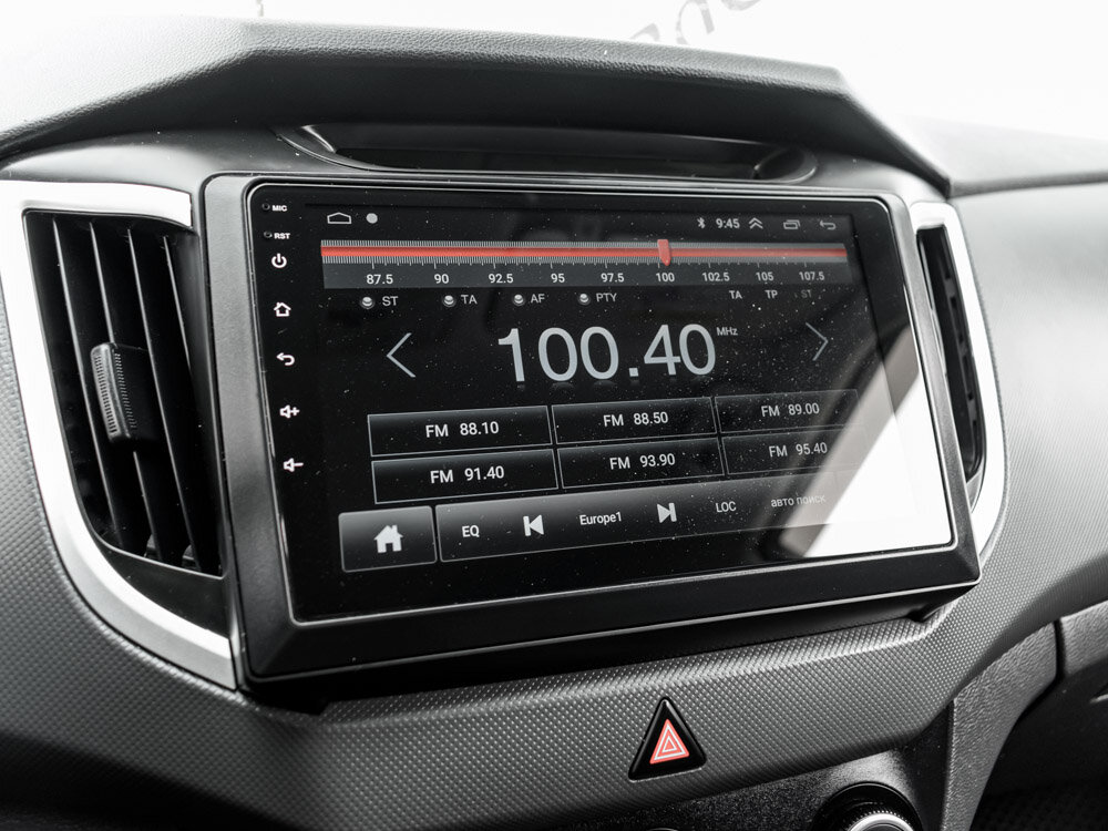Купить Hyundai Creta 1.6 AT (123 л.с.), 2019 в Екатеренбурге