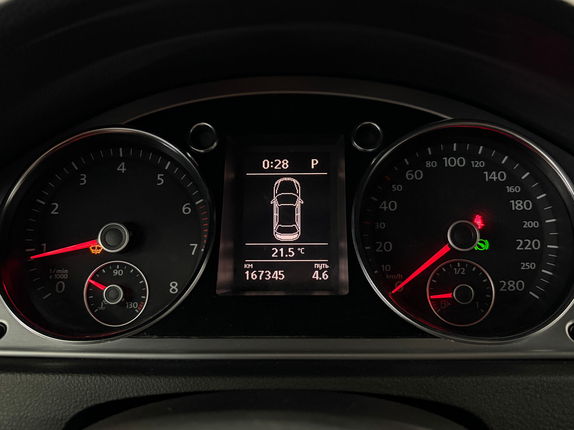 Volkswagen Passat CC 