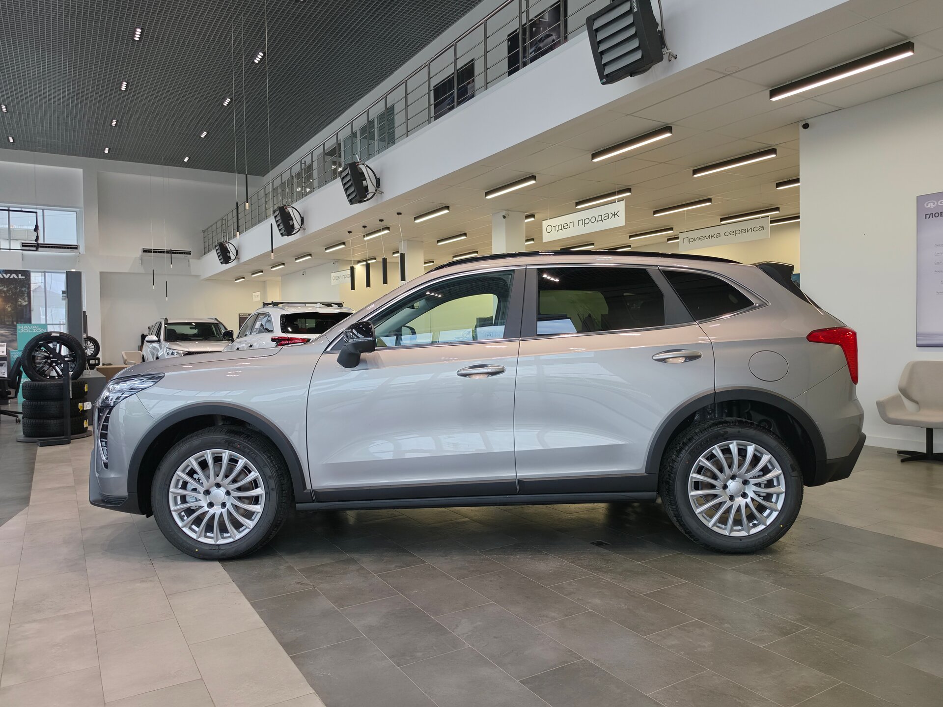 Haval Jolion 