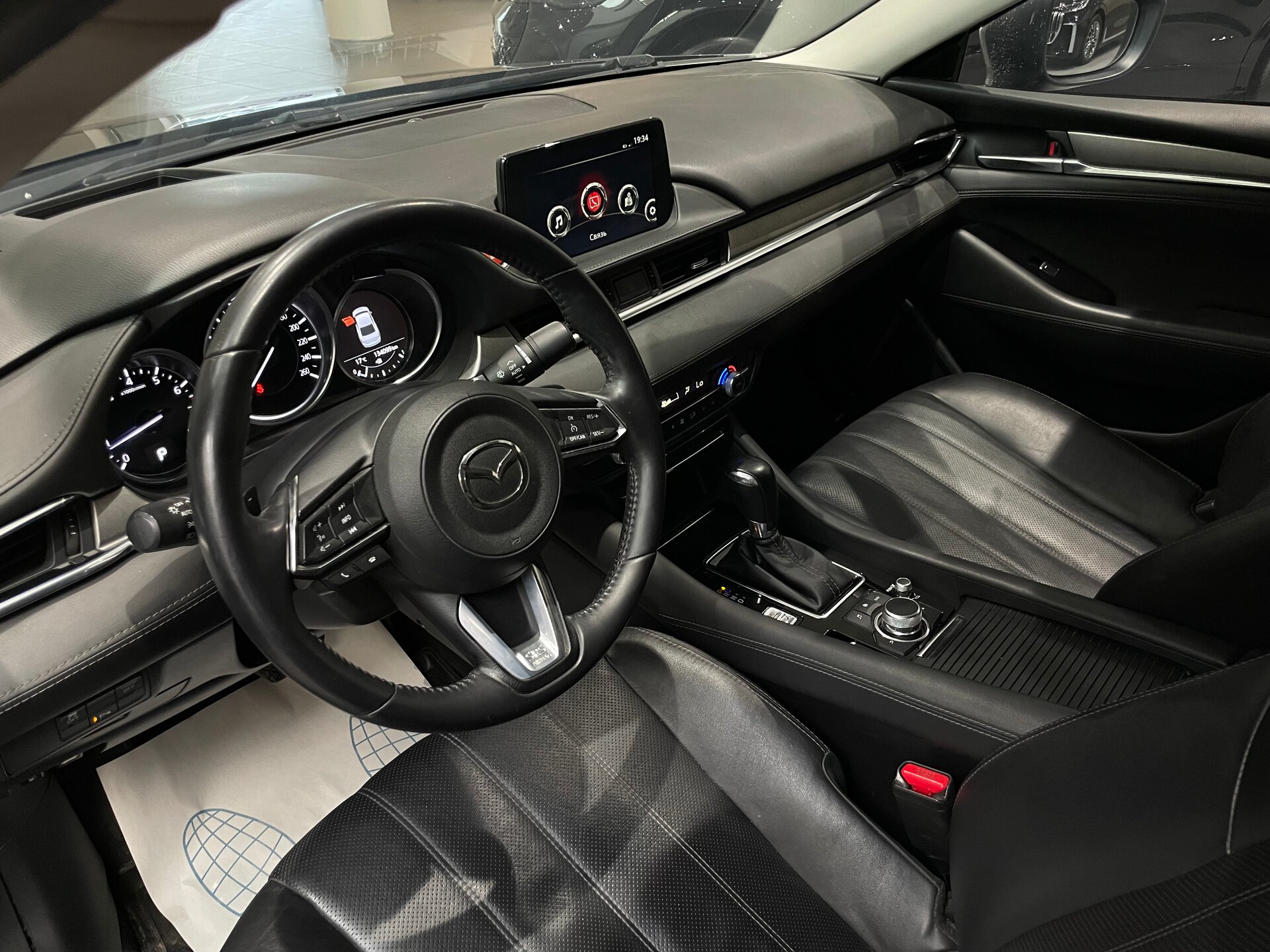 Автомобиль Mazda 6 2.0 AT (150 л.с.) - 7