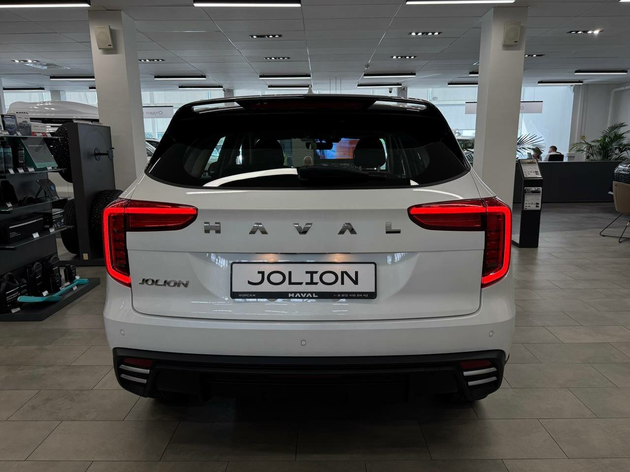 Haval Jolion 2026