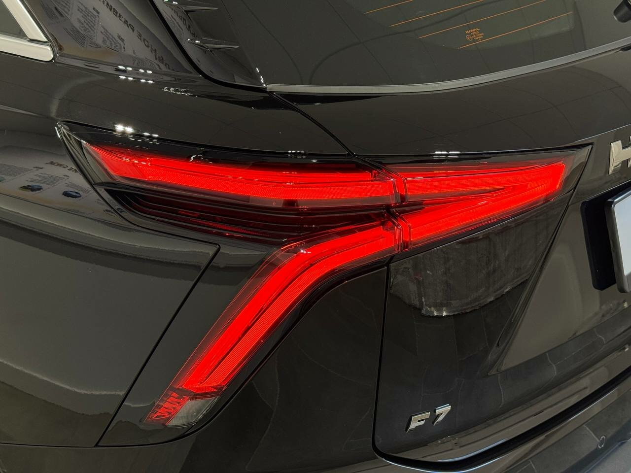 Haval F7 2026