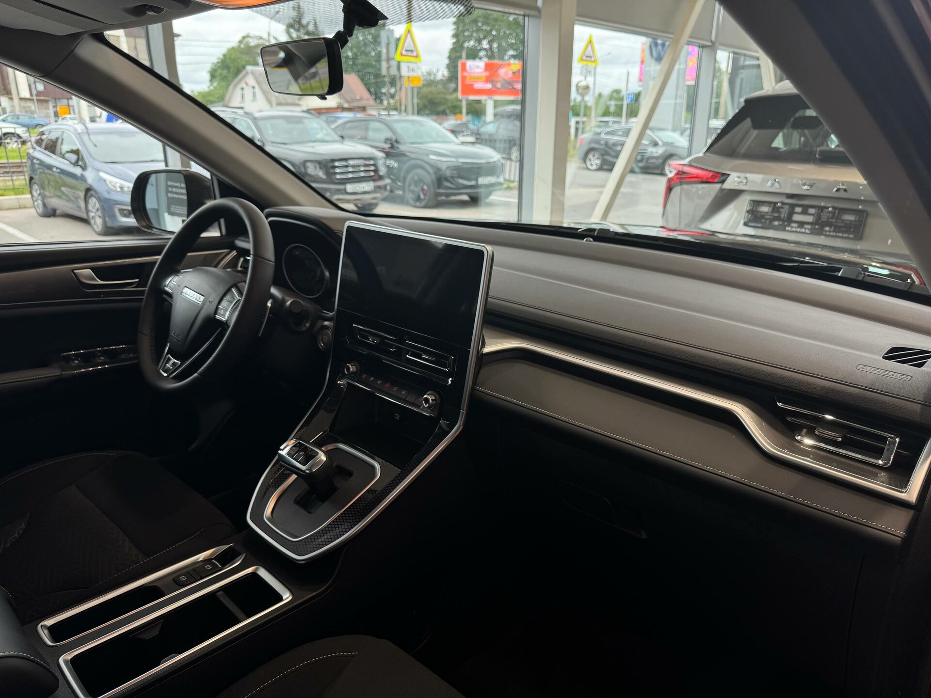 Haval M6 2026