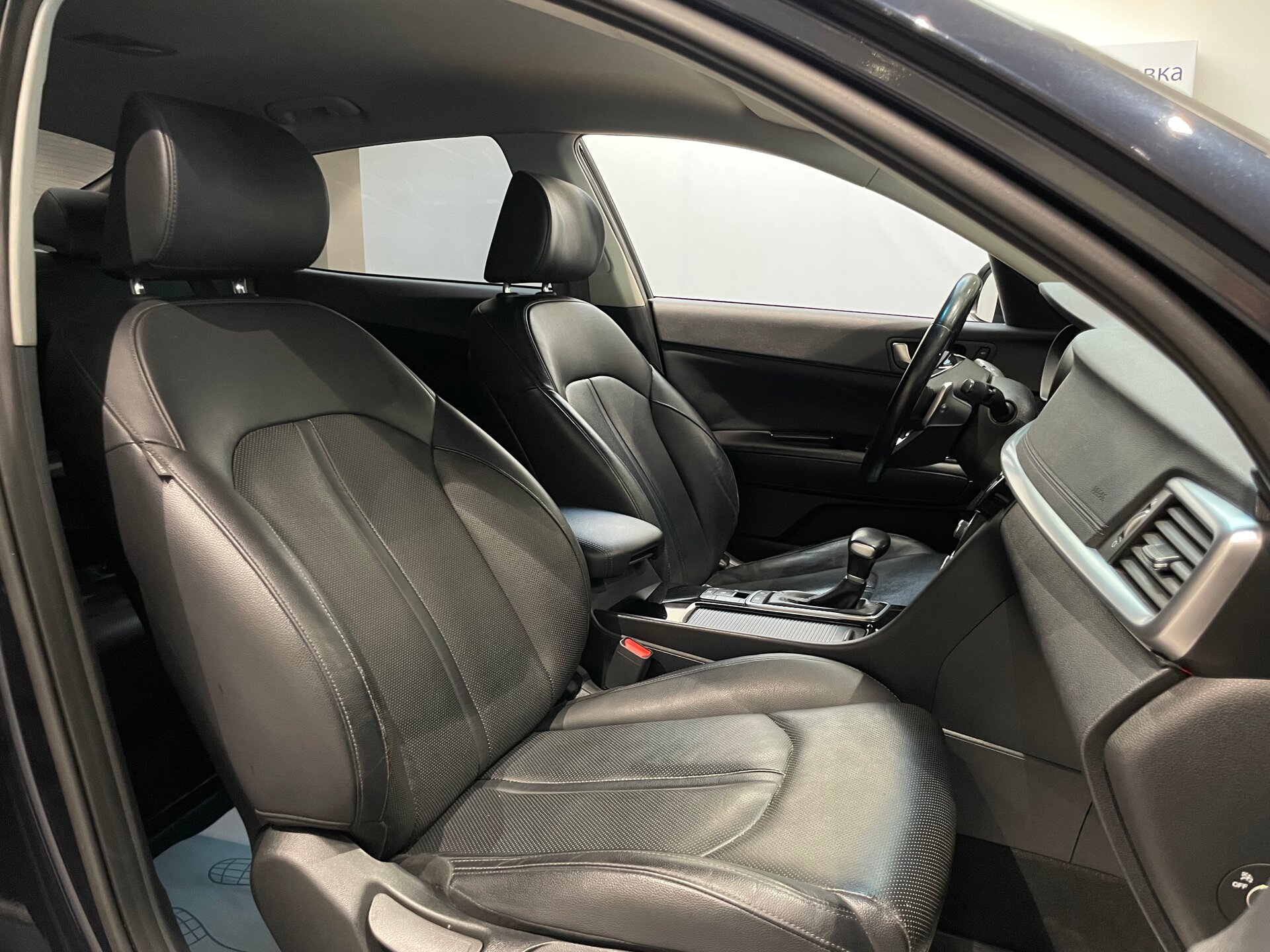 Автомобиль Kia Optima 2.0 AT (150 л.с.) - 12