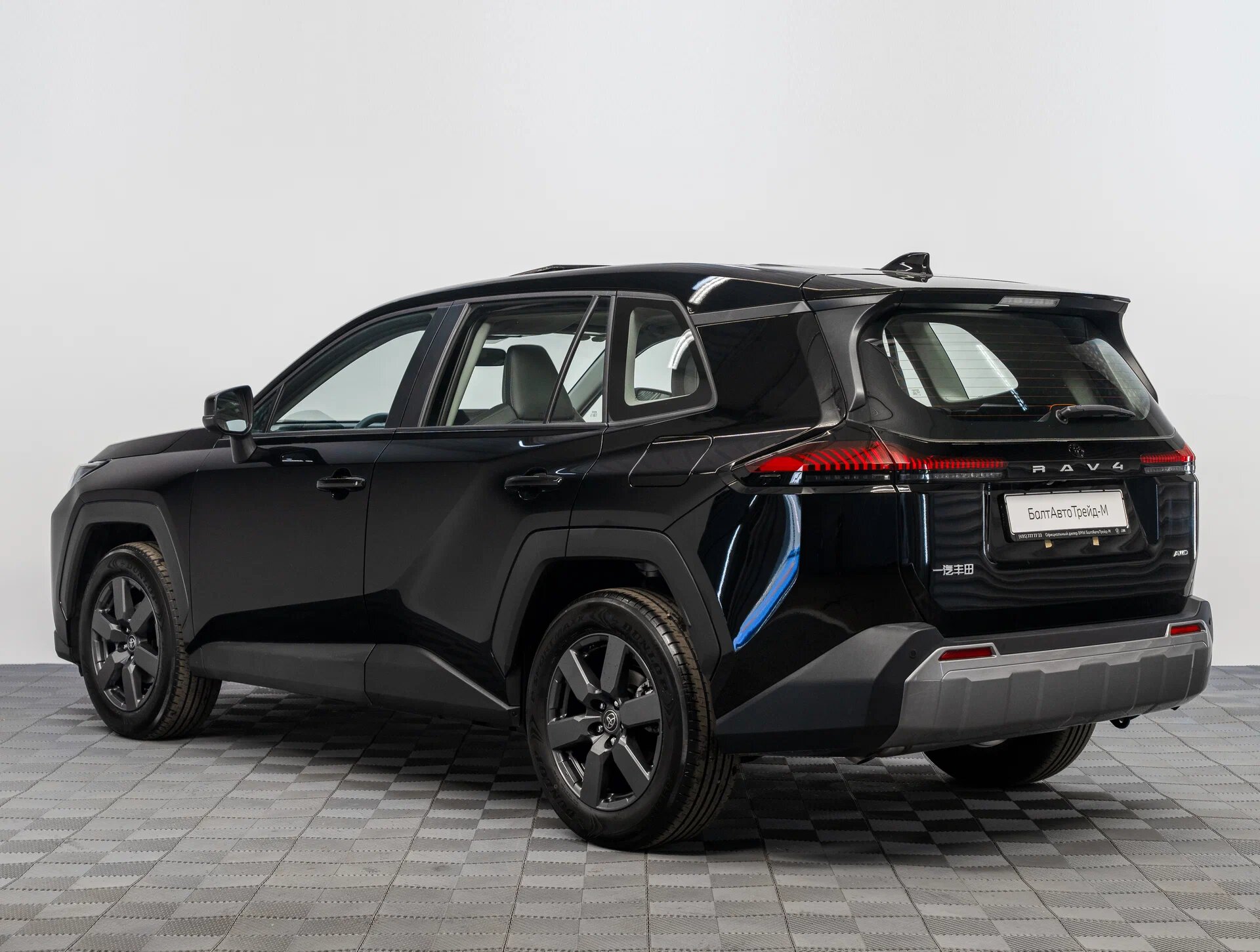 Автомобиль Toyota RAV4 2.0 CVT (171 л.с.) 4WD - 7