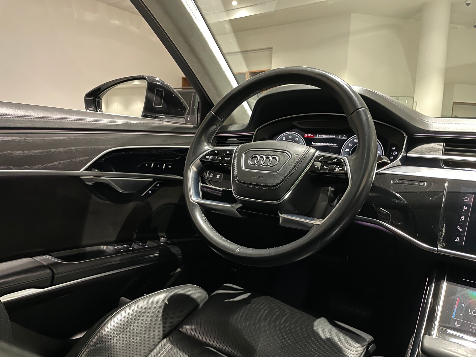 Автомобиль Audi A8 Long 55 TFSI 3.0 AT (340 л.с.) 4WD - 15