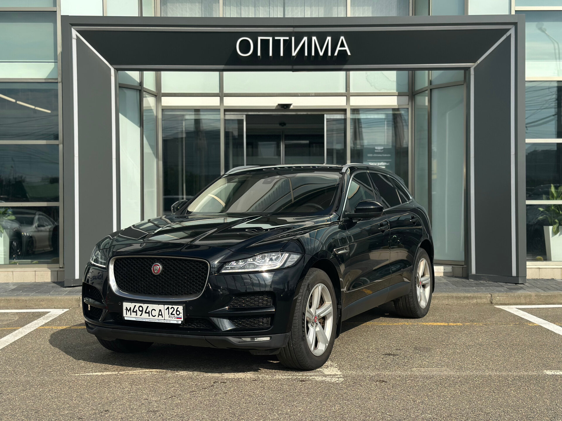 Jaguar F-Pace 