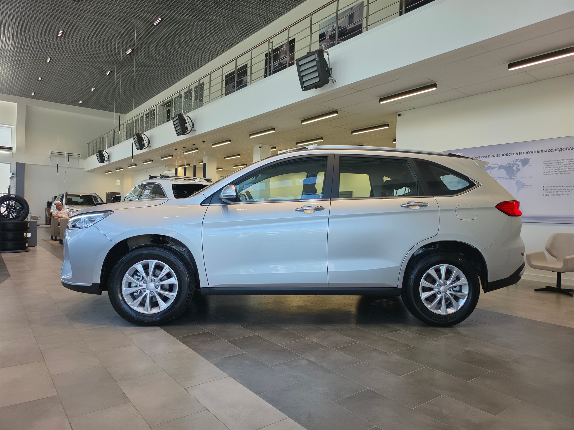 Haval M6 