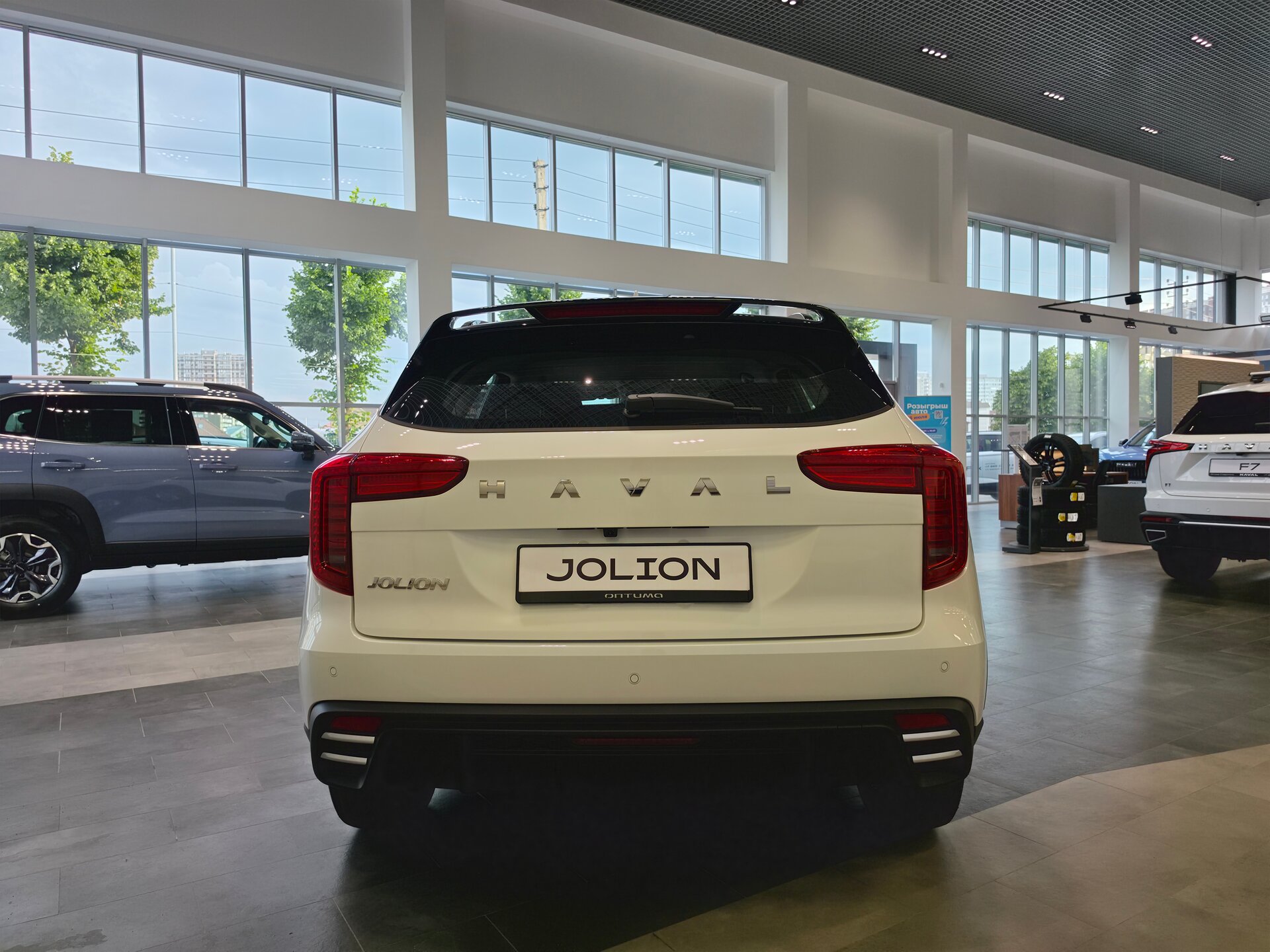 Haval Jolion 