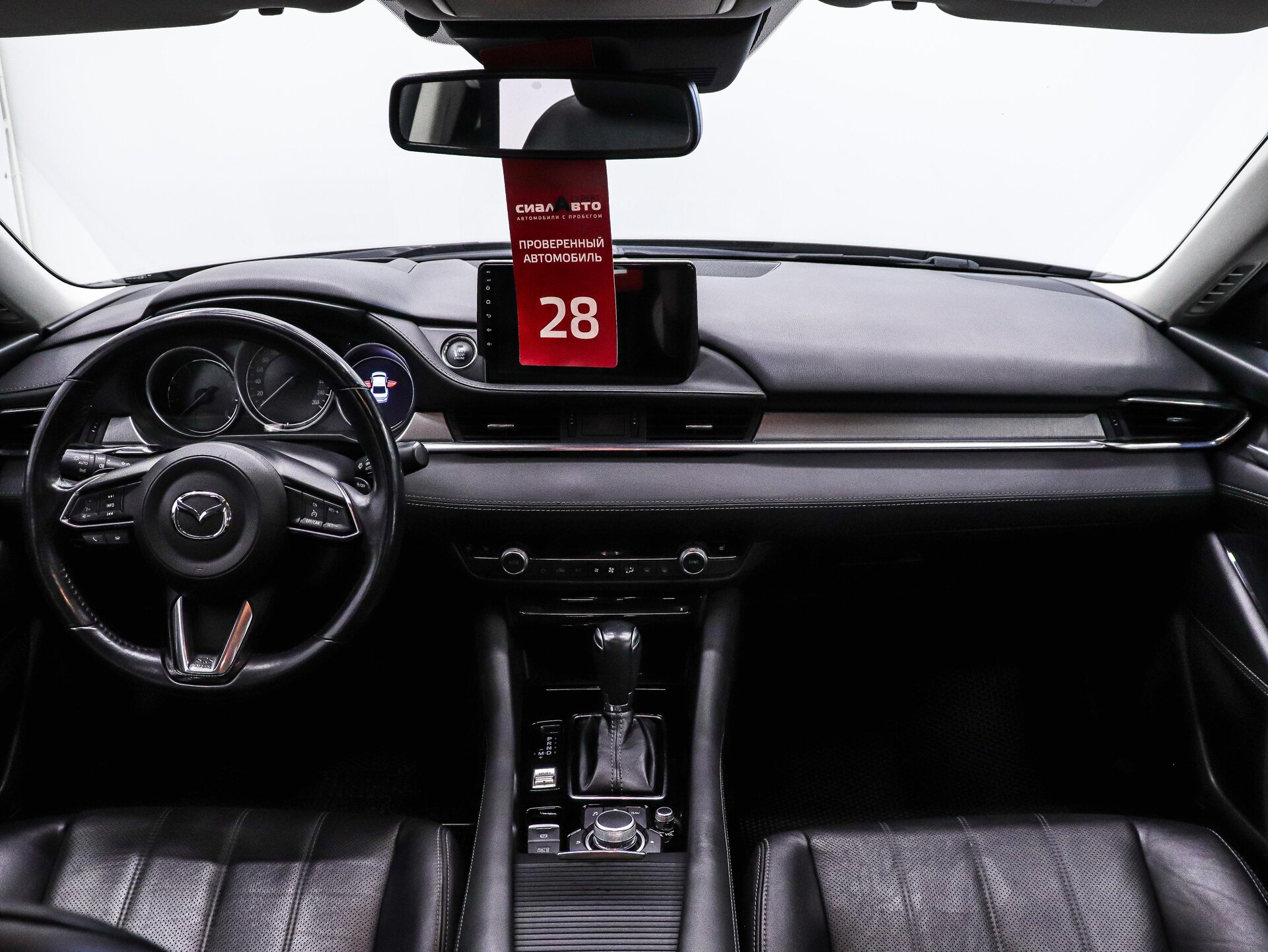 Mazda 6 2020 13