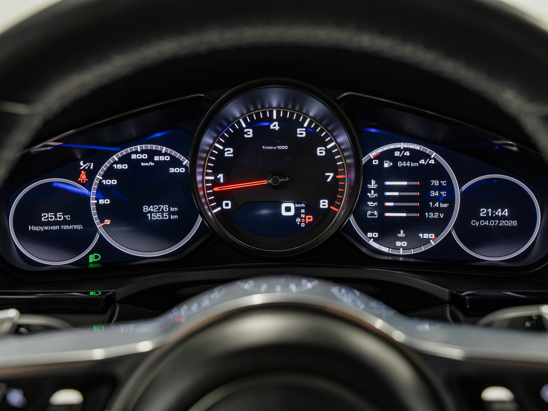 Автомобиль Porsche Cayenne S 2.9 AT (440 л.с.) 4WD - 18