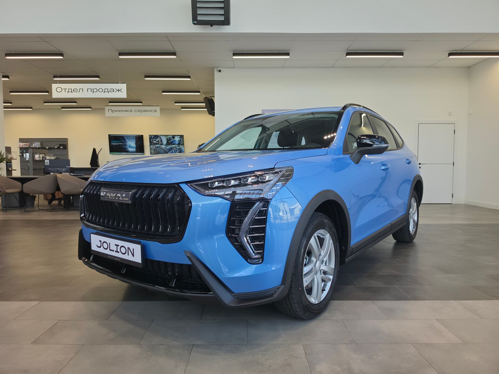 Haval Jolion 