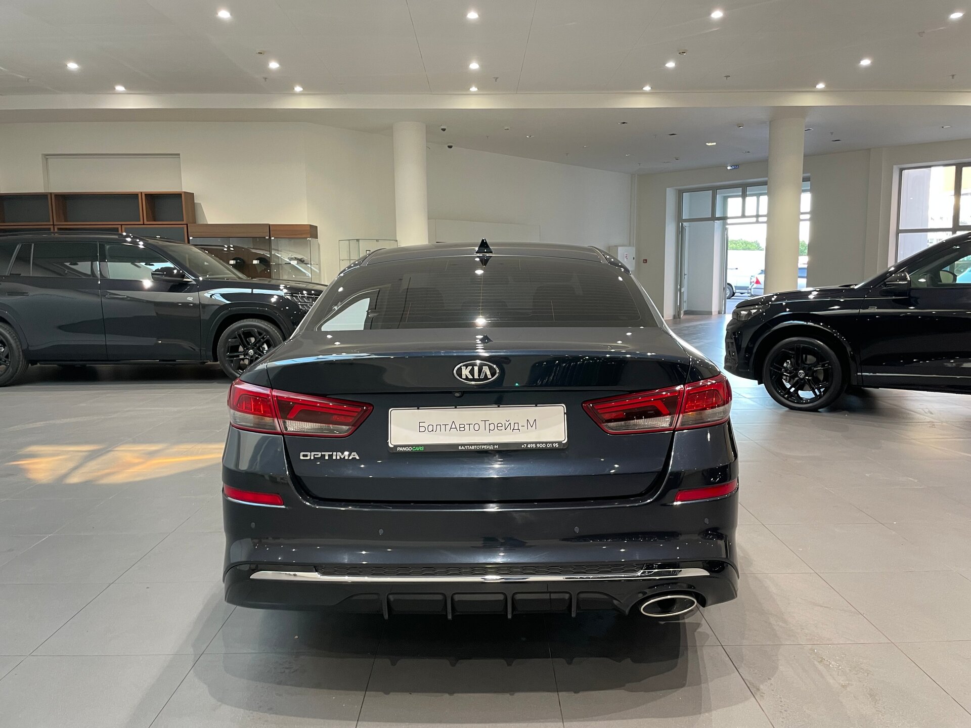 Автомобиль Kia Optima 2.0 AT (150 л.с.) - 5