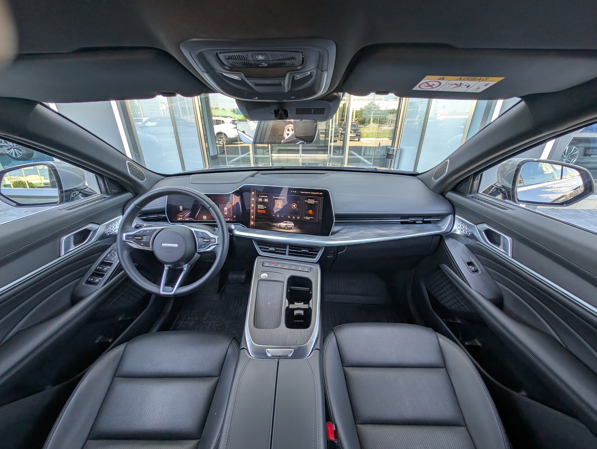 Haval F7 
