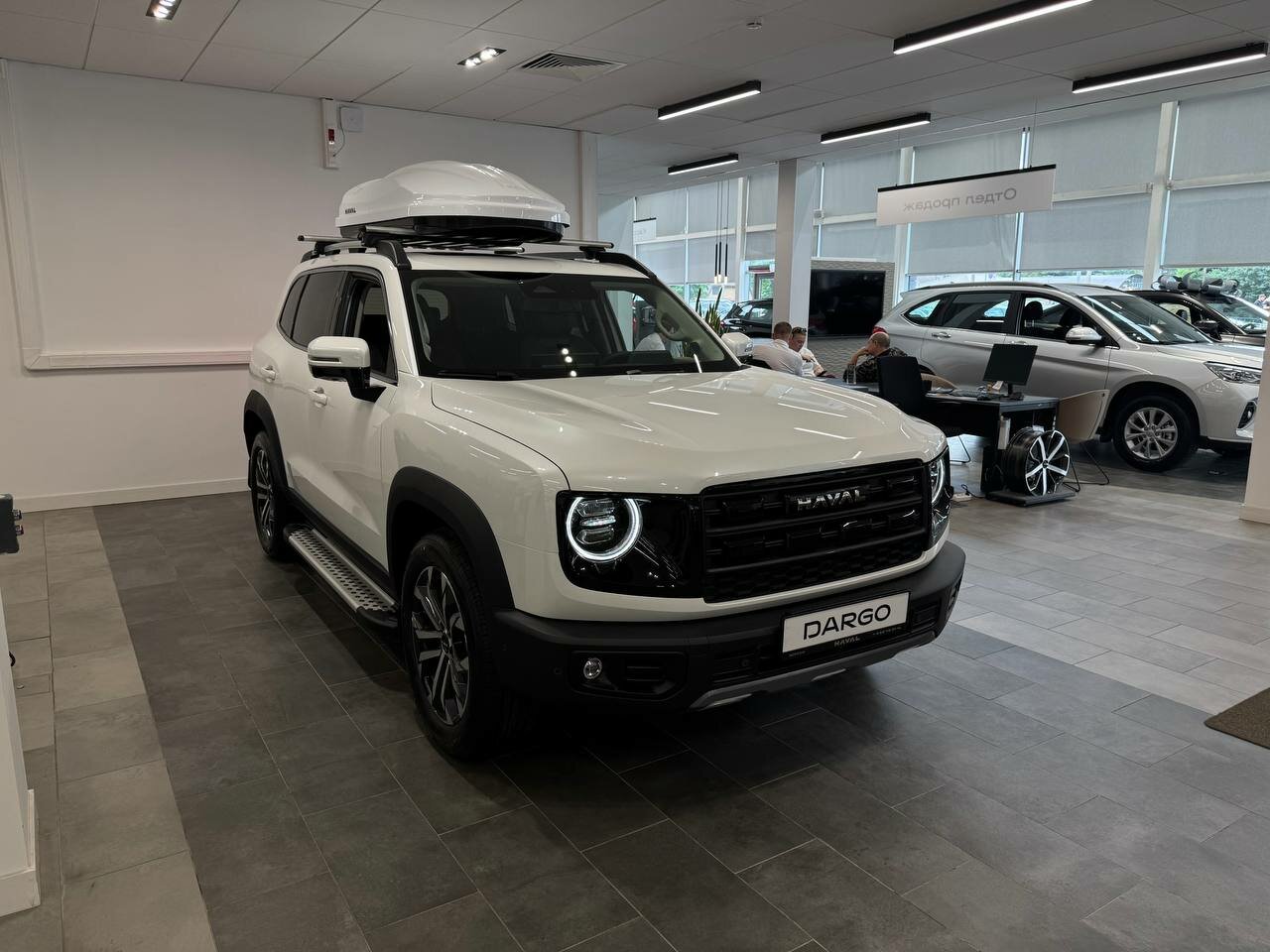 Haval Dargo 2026