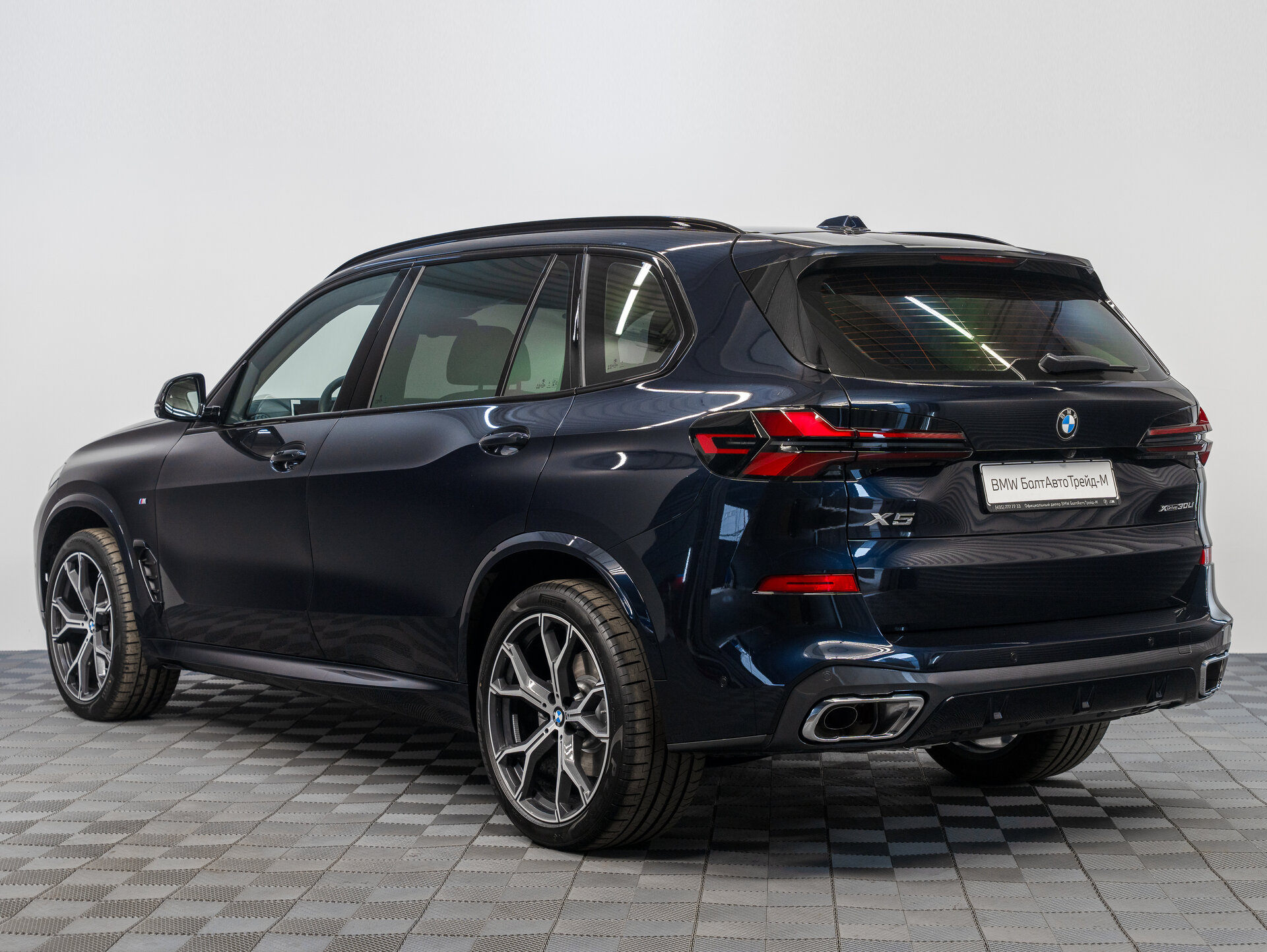 Автомобиль BMW X5 30Li 2.0 AT (258 л.с.) 4WD - 7