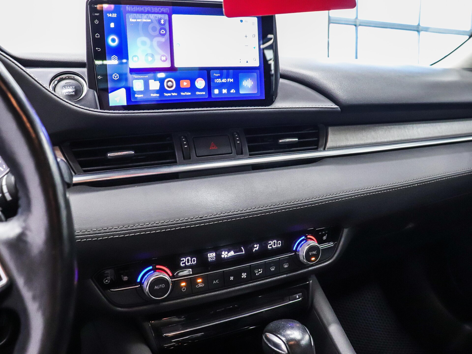Mazda 6 2020 22