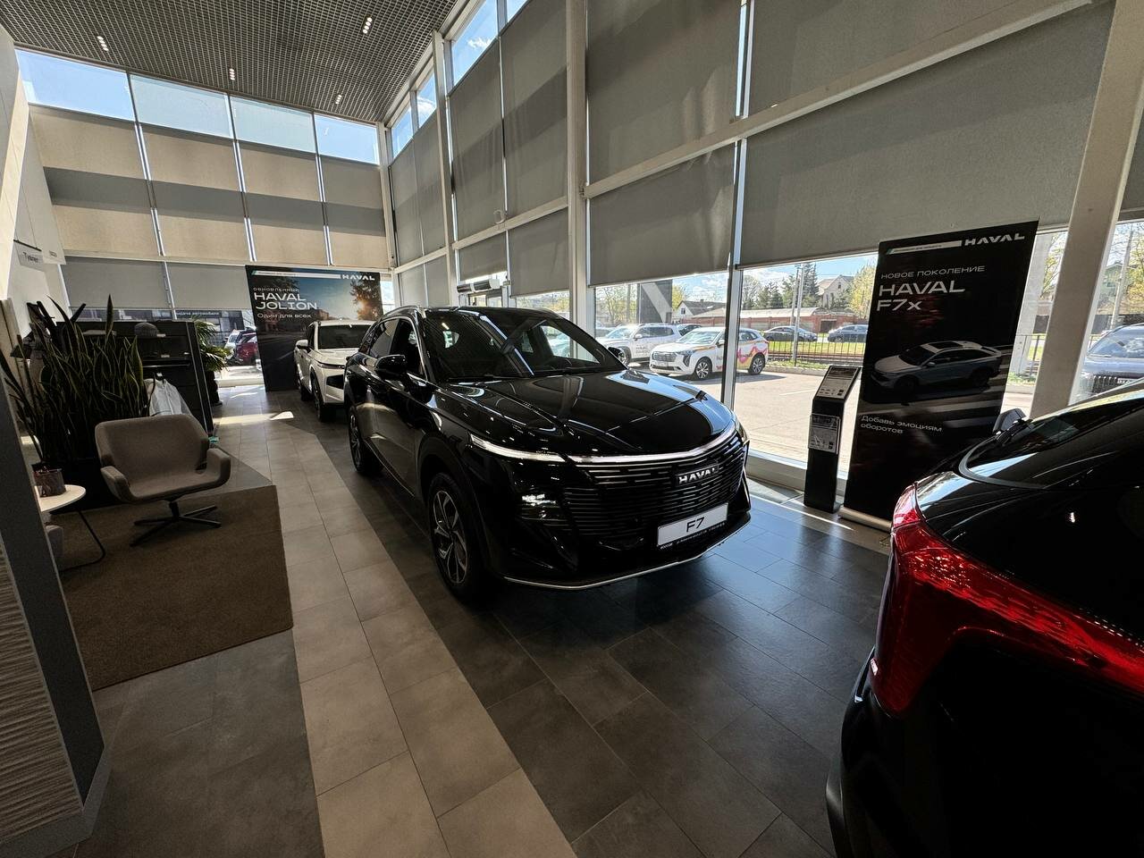 Haval F7 2026