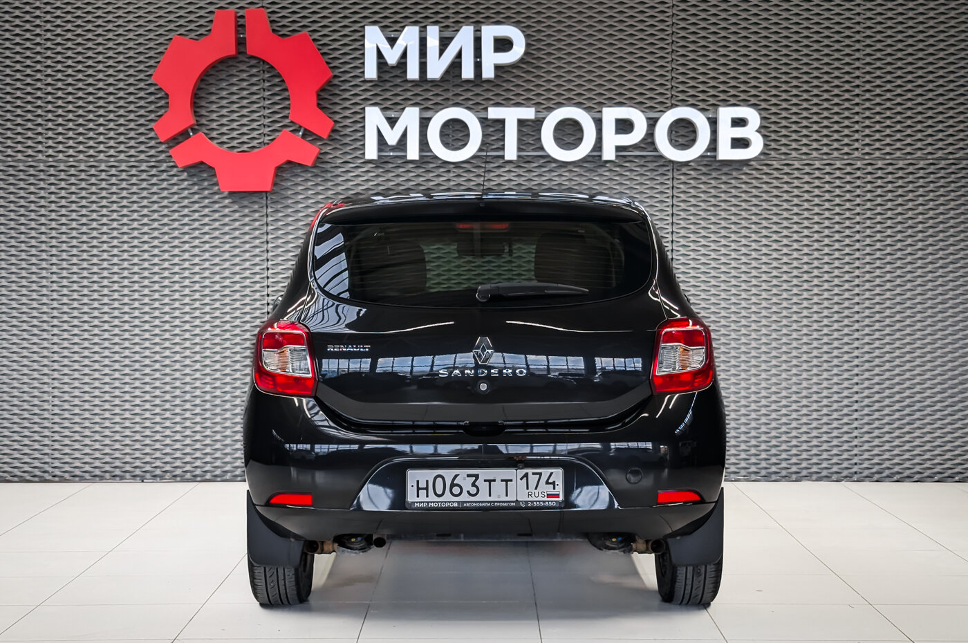 Renault Sandero, II Confort, 2016, Хэтчбек 5 дв.