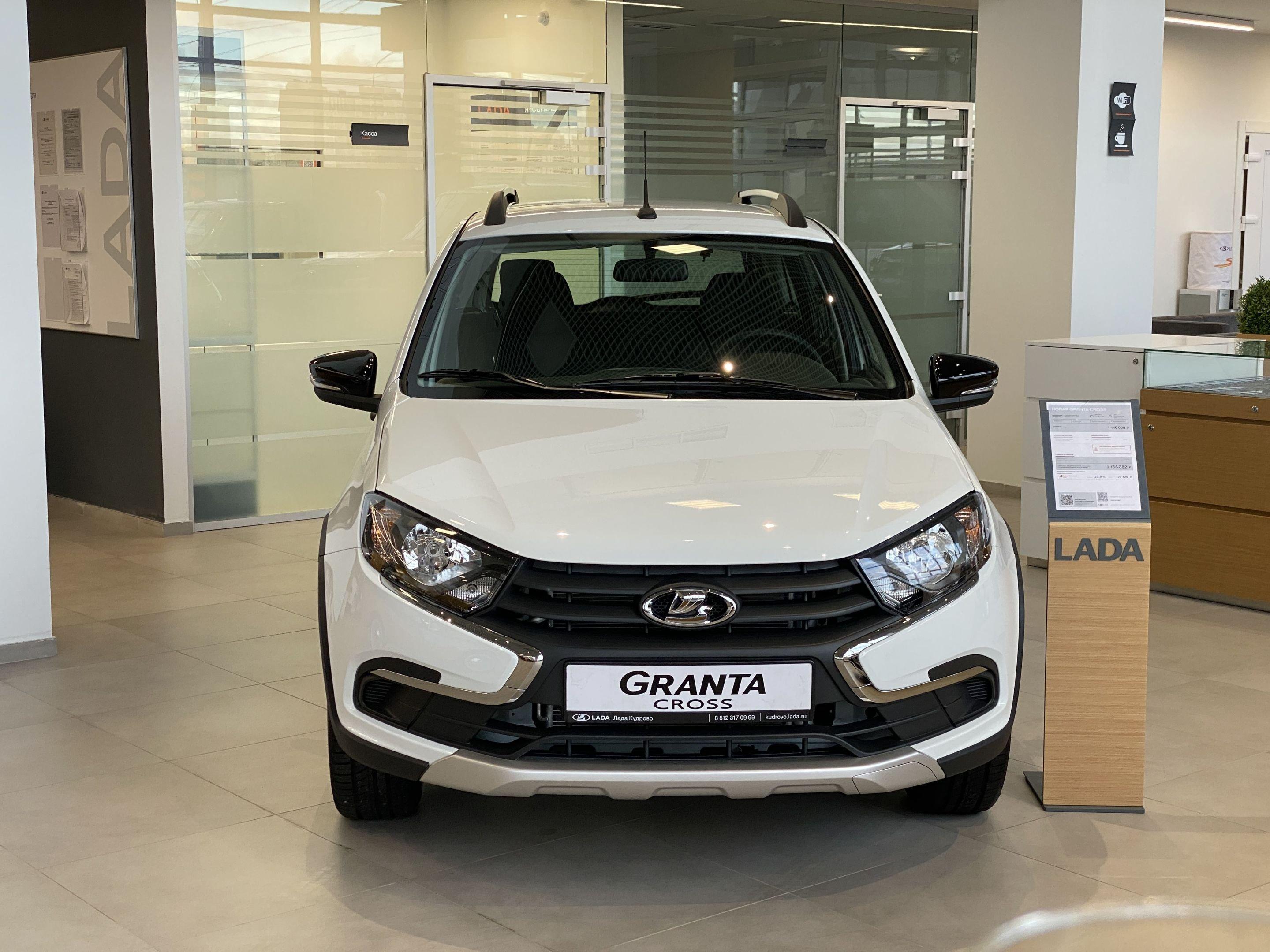 Lada (ВАЗ) Granta Комфорт I Рестайлинг - 2