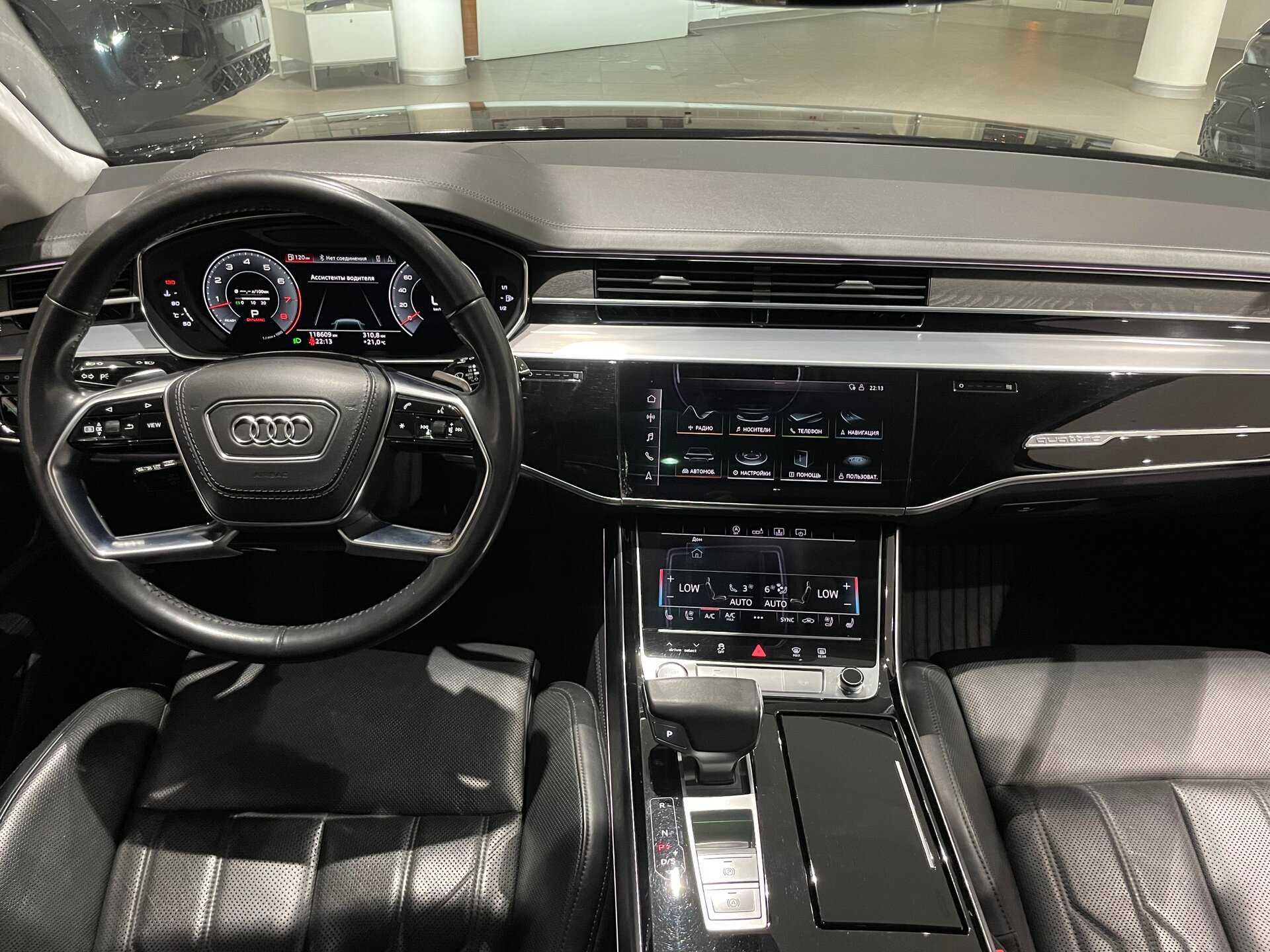 Автомобиль Audi A8 Long 55 TFSI 3.0 AT (340 л.с.) 4WD - 13
