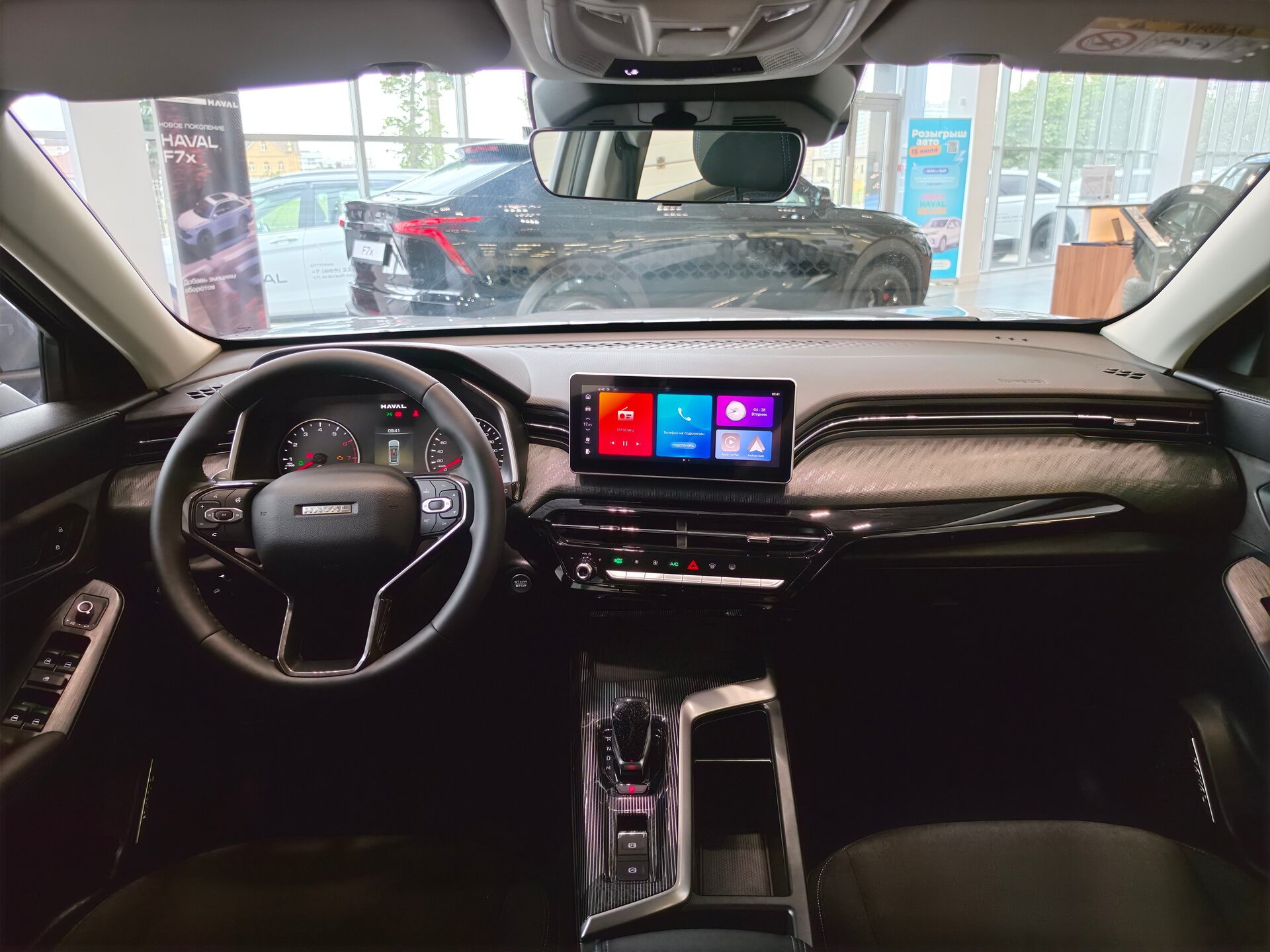 Haval Jolion 