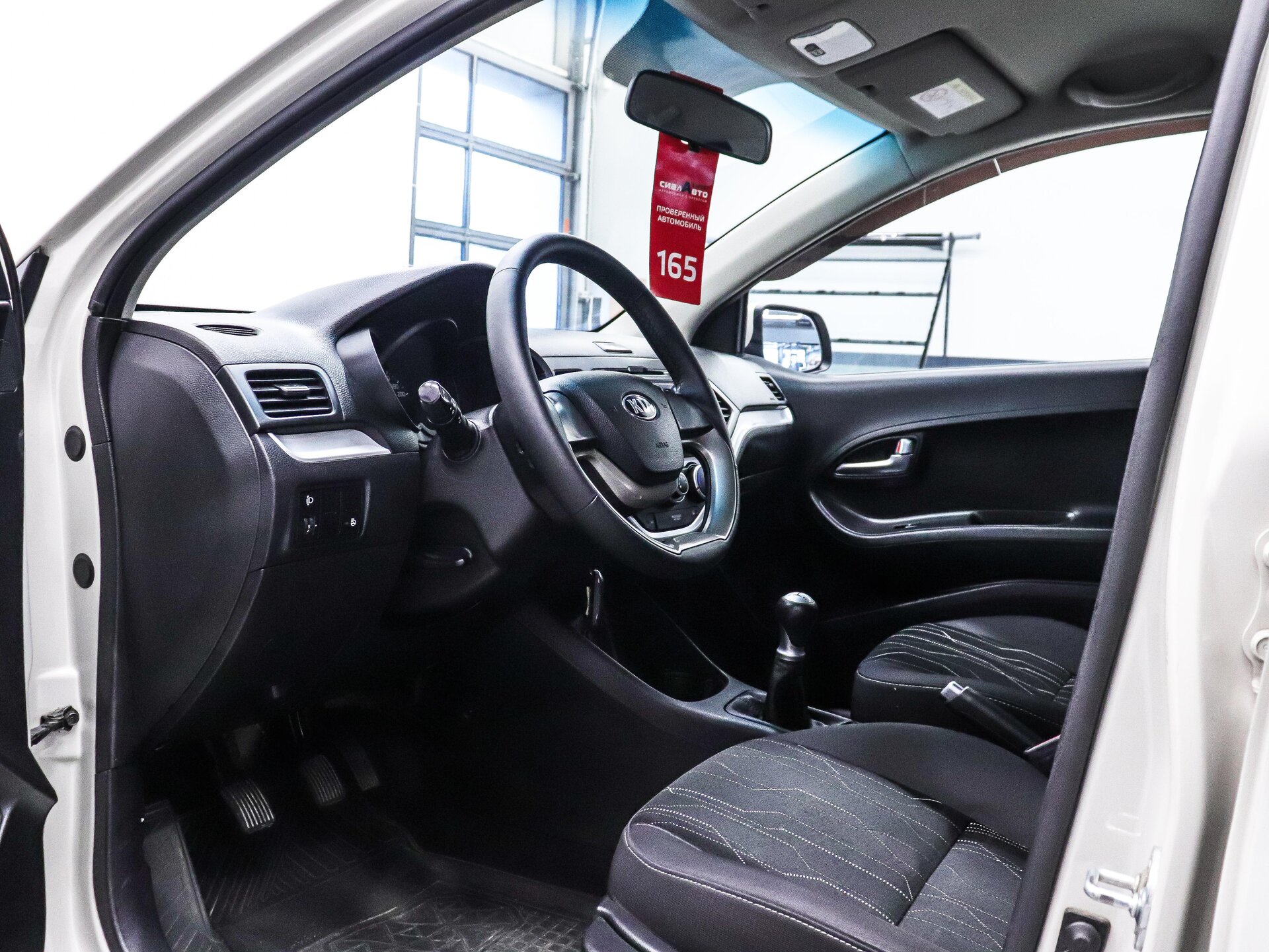 Kia Picanto 2014 18