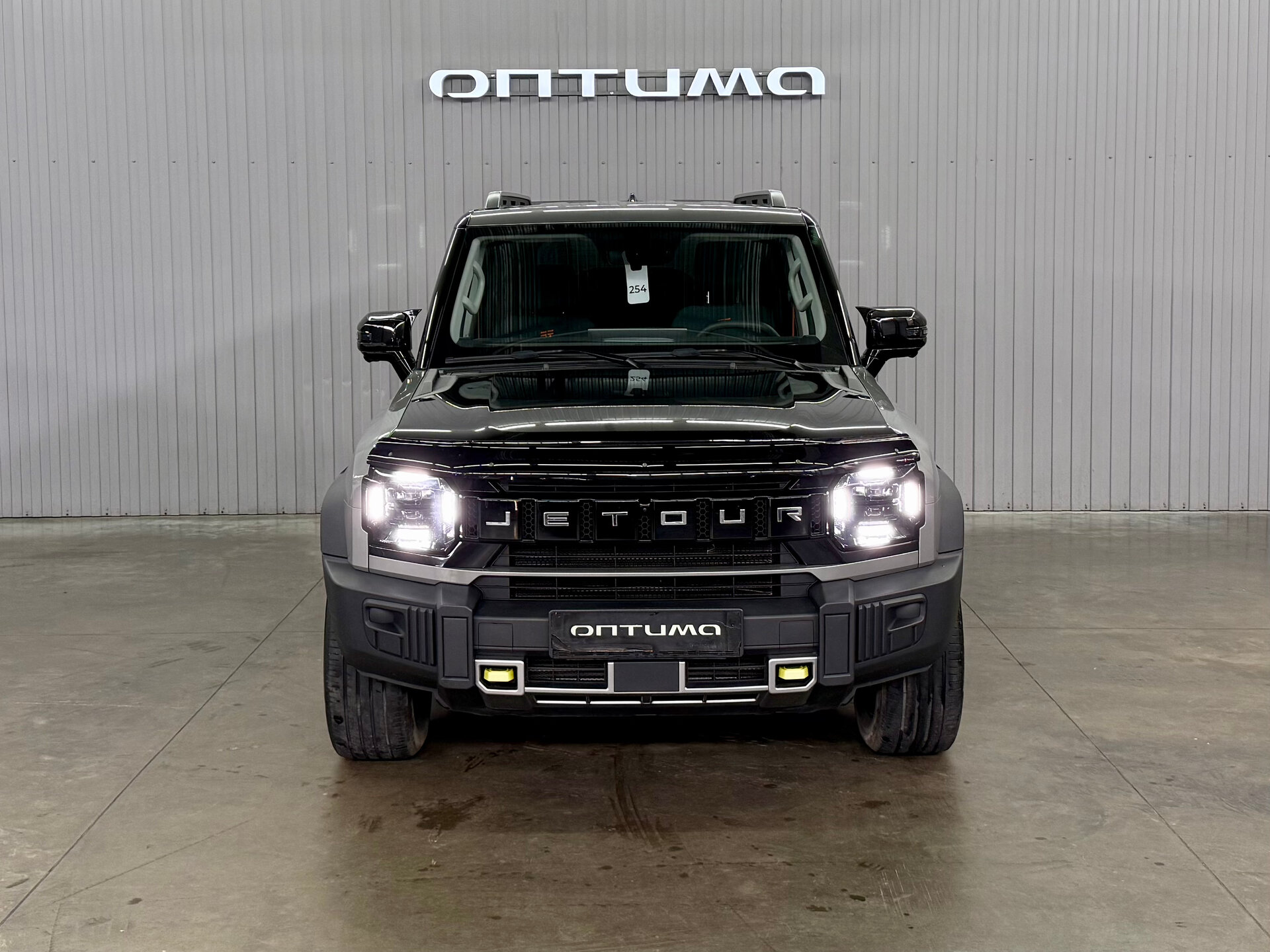 Jetour T2 