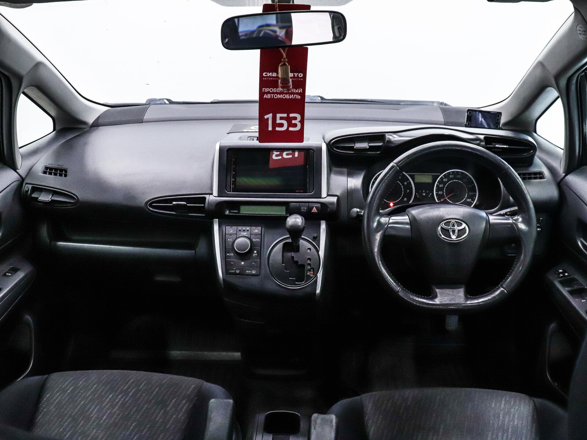 Toyota Wish 2010 12