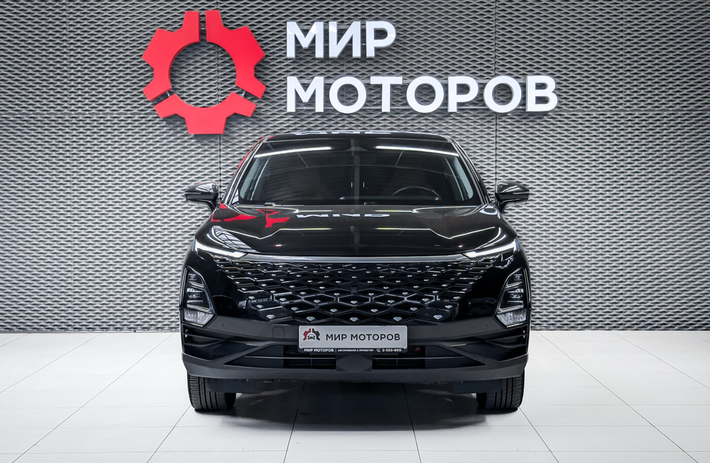 OMODA C5, I Supreme, 2023, Внедорожник 5 дв.