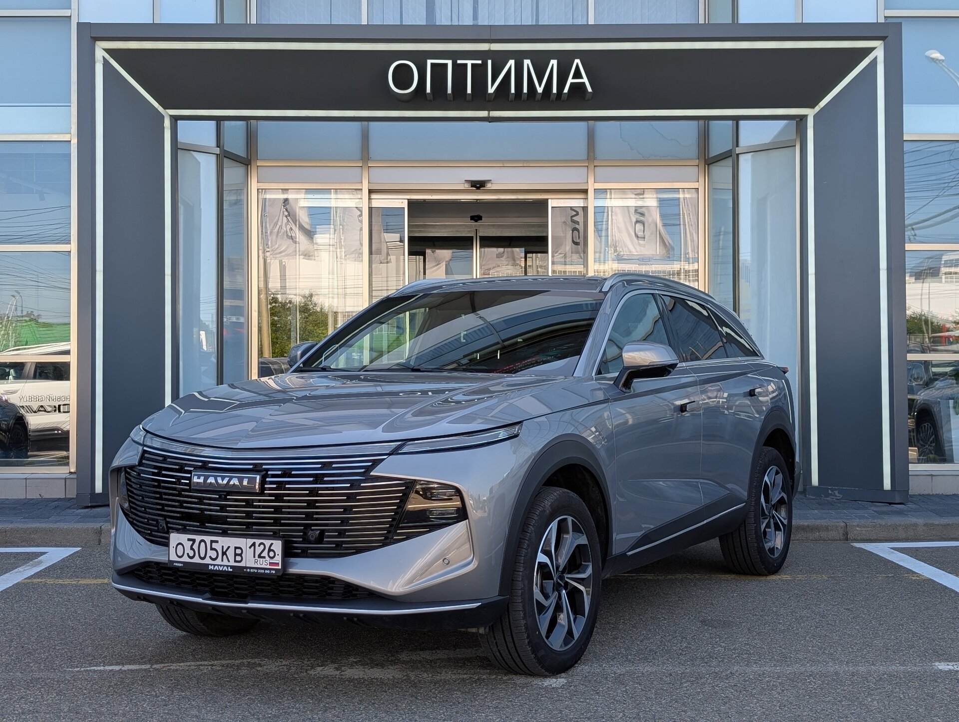 Haval F7 