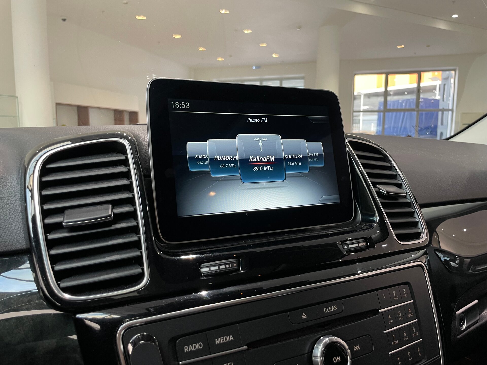 Автомобиль Mercedes-Benz GLE 400 9G-Tronic 3.0 AT (333 л.с.) 4WD - 20