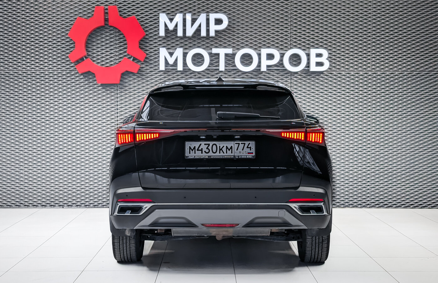 OMODA C5, I Supreme, 2023, Внедорожник 5 дв.